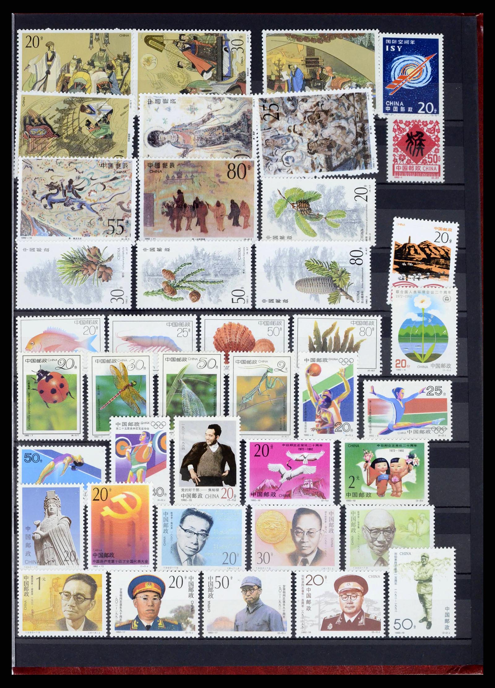 37760 1061 - Postzegelverzameling 37760 Azië 1887-2011