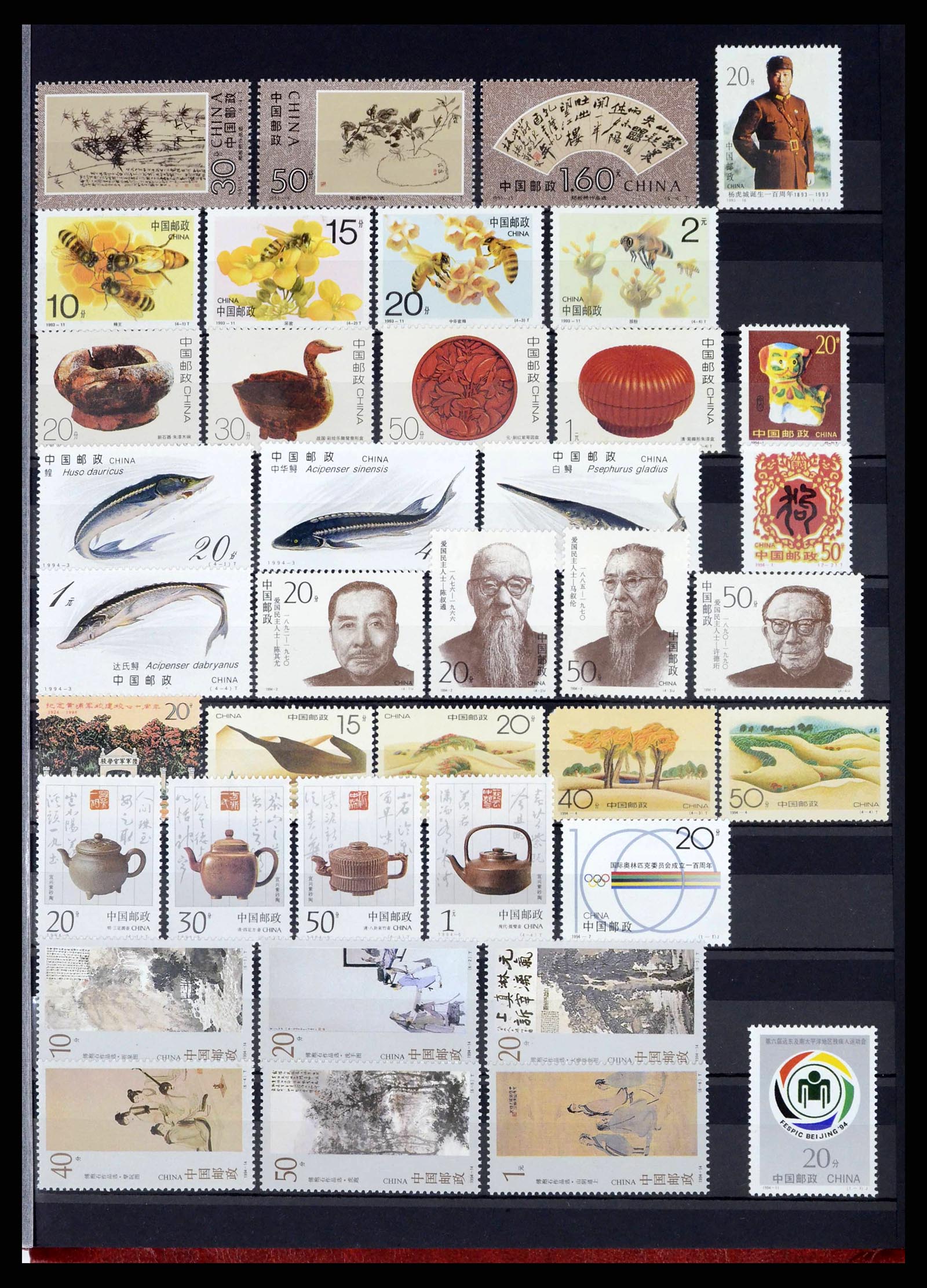 37760 1063 - Postzegelverzameling 37760 Azië 1887-2011