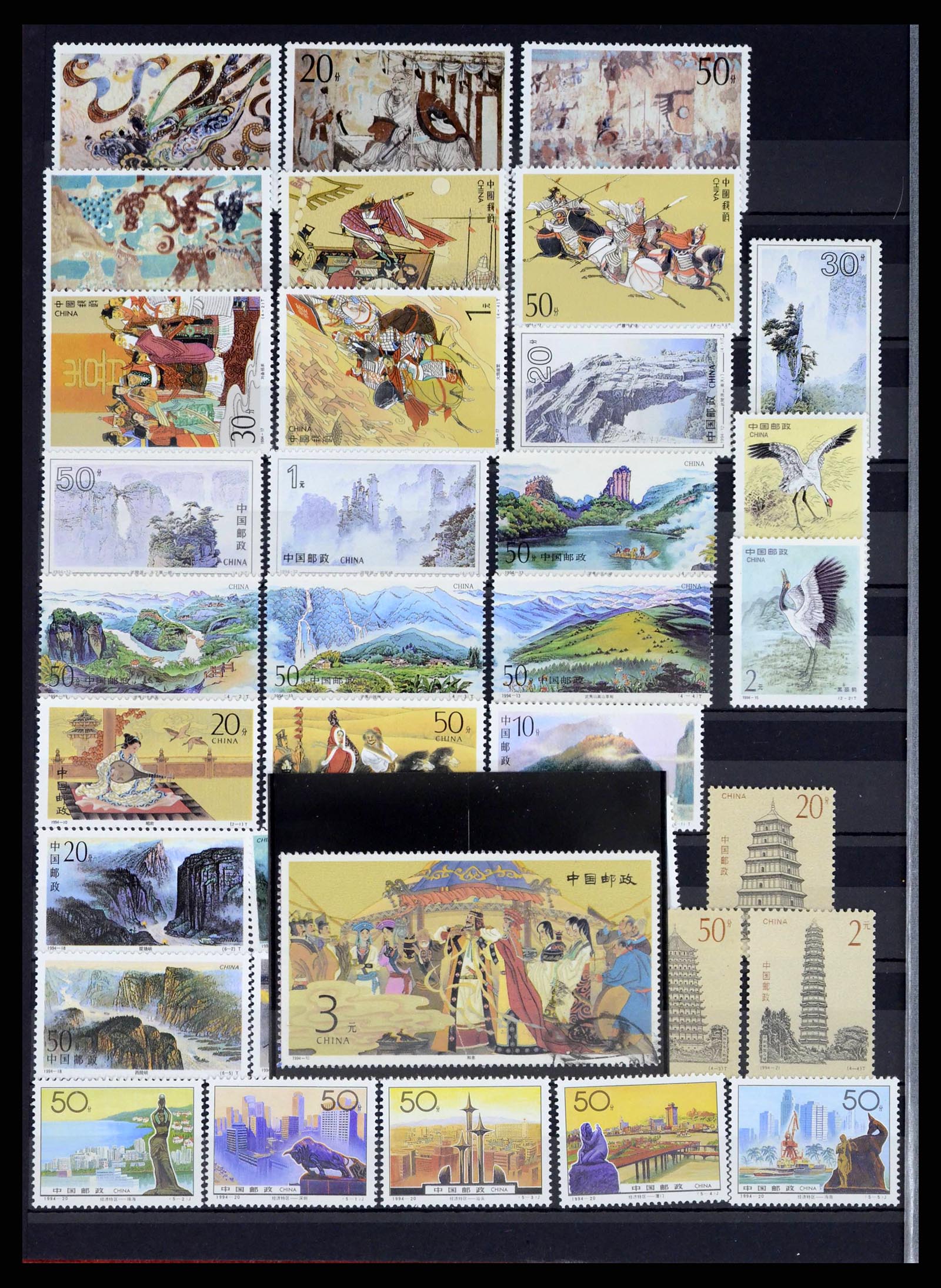 37760 1064 - Stamp collection 37760 Asia 1887-2011.
