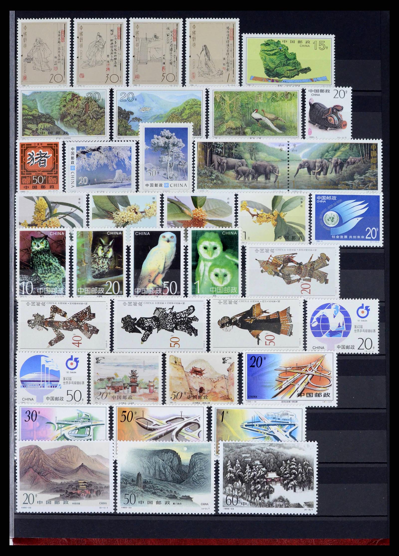 37760 1065 - Stamp collection 37760 Asia 1887-2011.