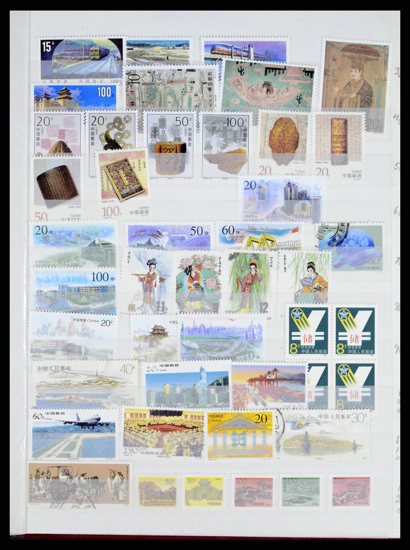 37760 1069 - Postzegelverzameling 37760 Azië 1887-2011