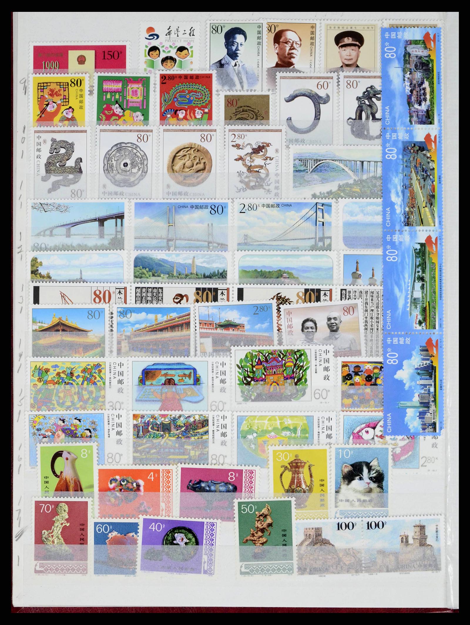 37760 1076 - Postzegelverzameling 37760 Azië 1887-2011