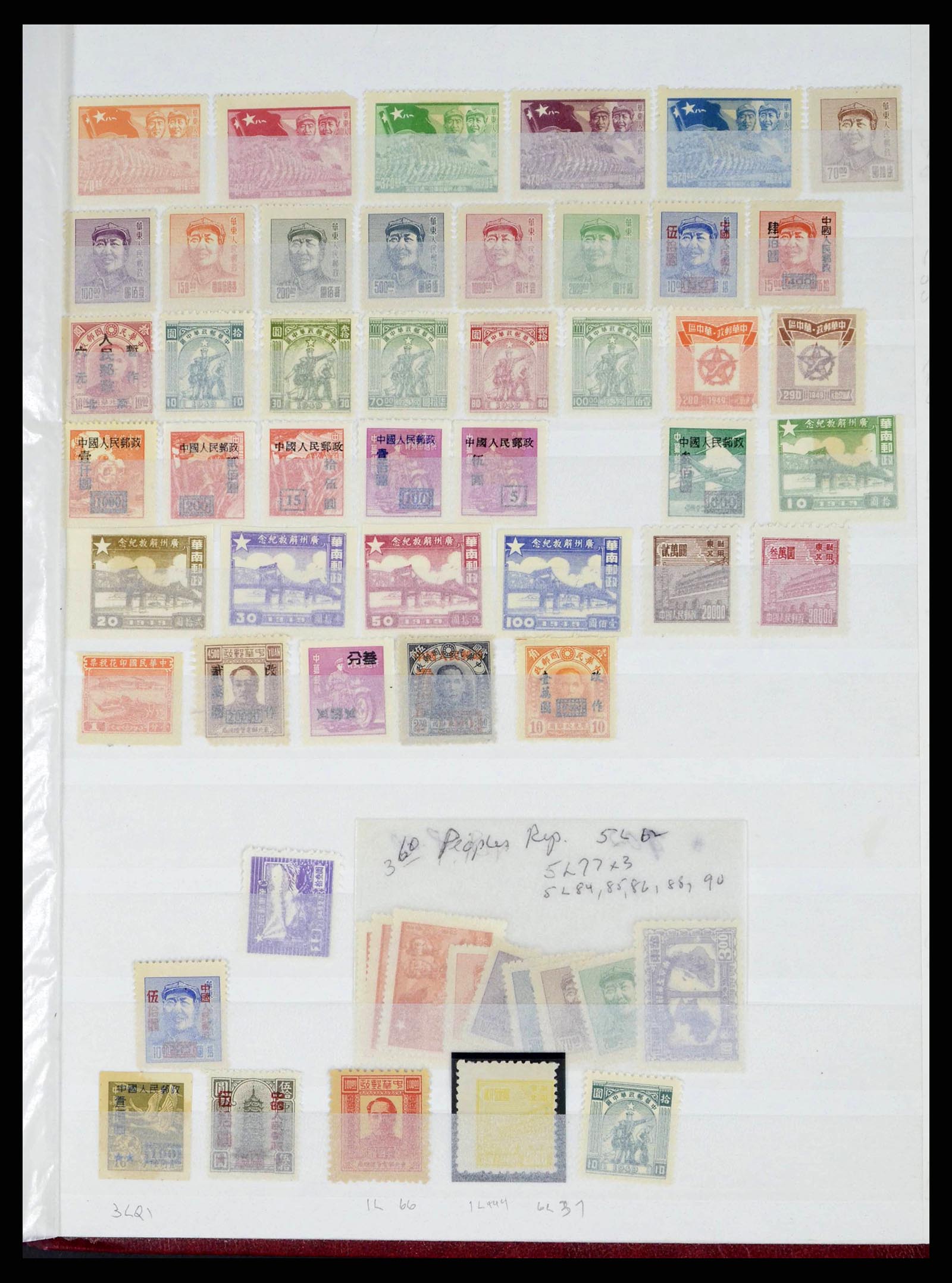 37760 1079 - Postzegelverzameling 37760 Azië 1887-2011