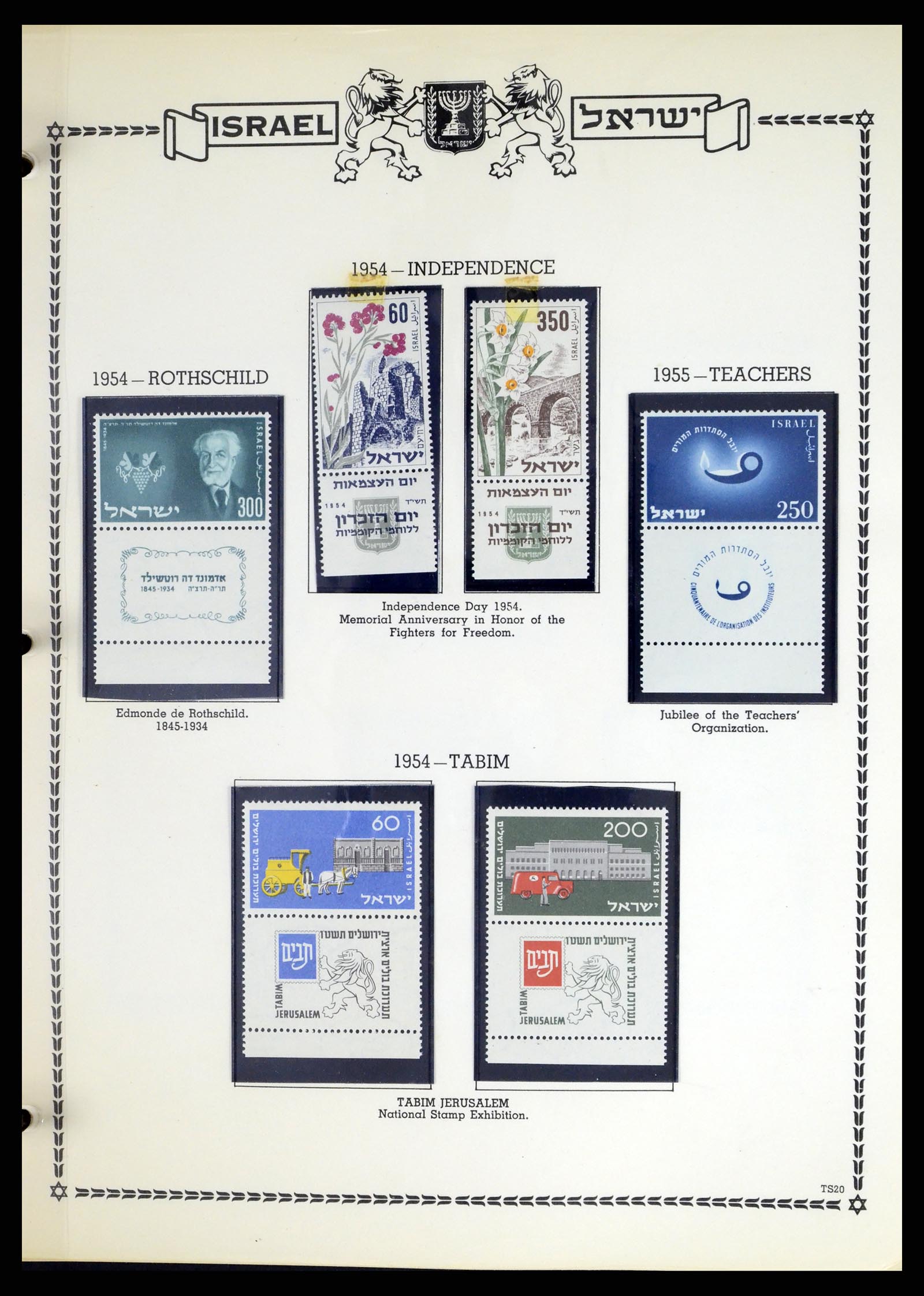 37762 026 - Postzegelverzameling 37762 Israël 1948-1962.