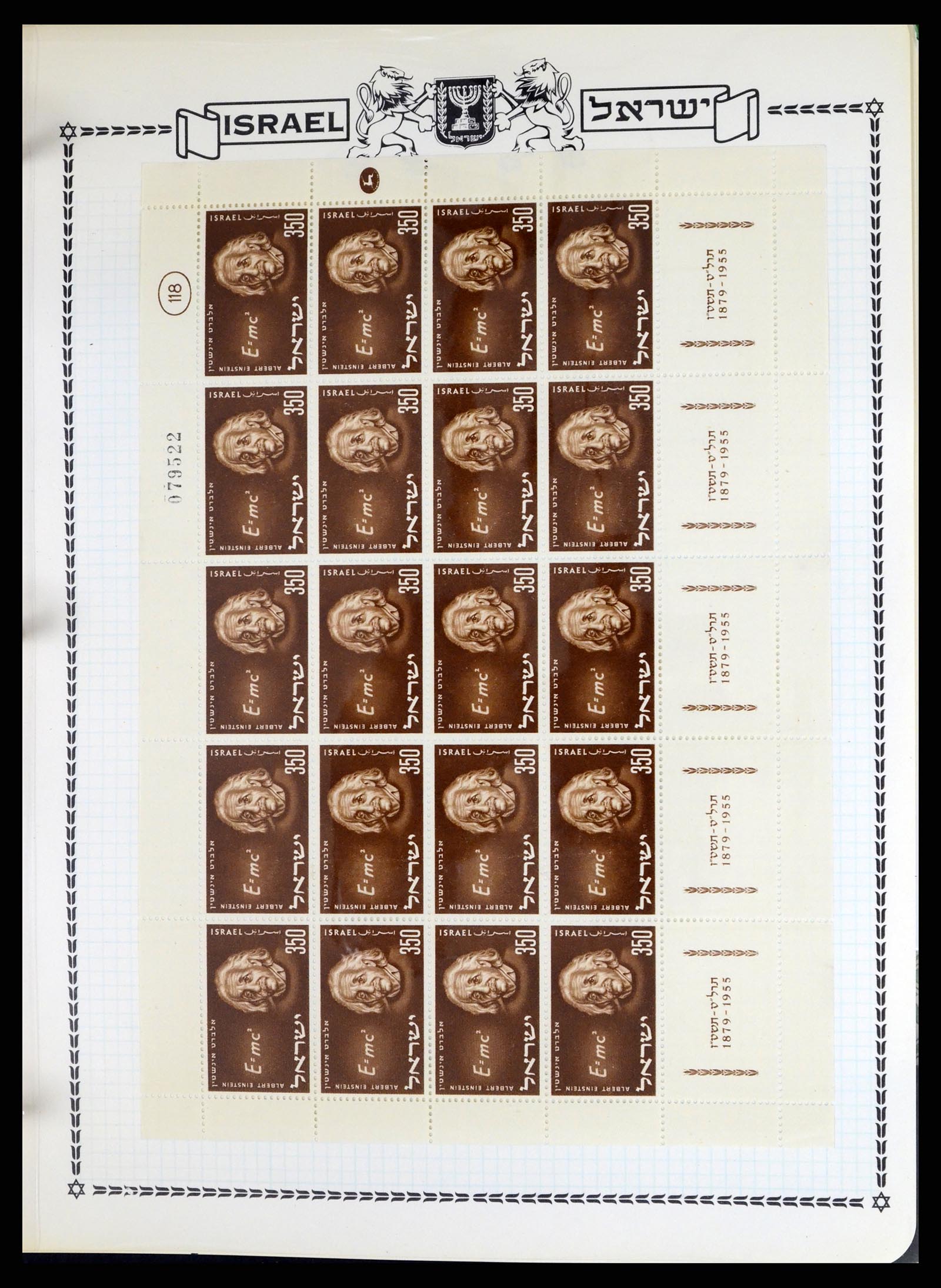 37762 032 - Postzegelverzameling 37762 Israël 1948-1962.