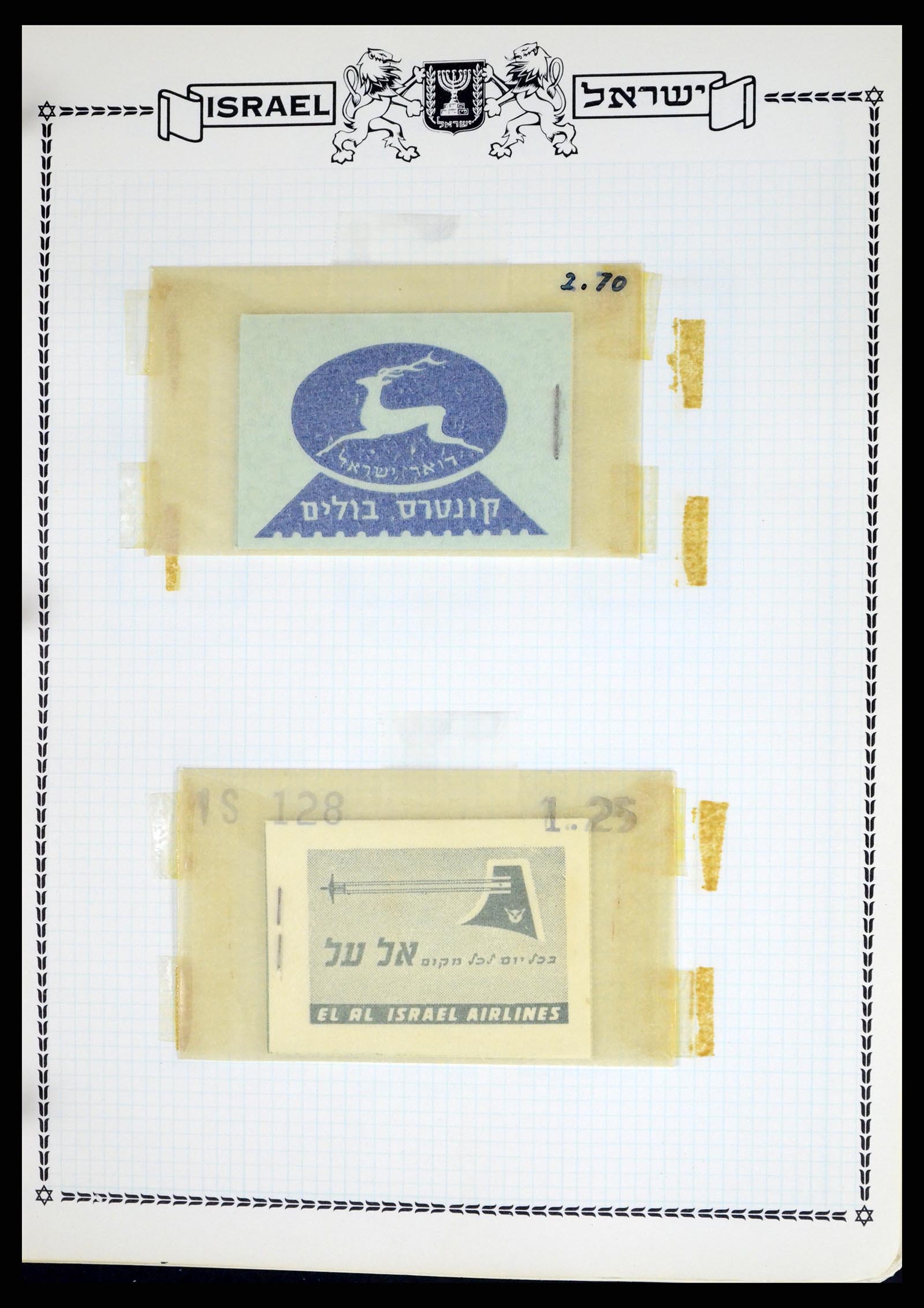 37762 036 - Postzegelverzameling 37762 Israël 1948-1962.