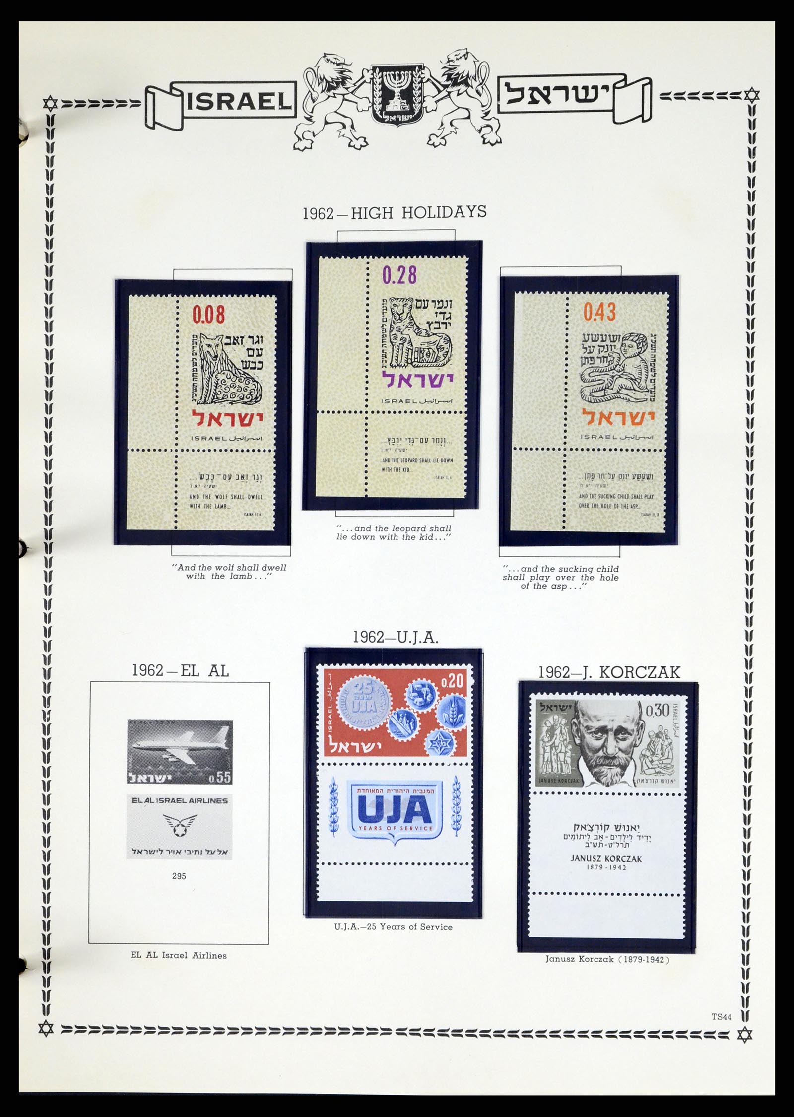 37762 057 - Postzegelverzameling 37762 Israël 1948-1962.