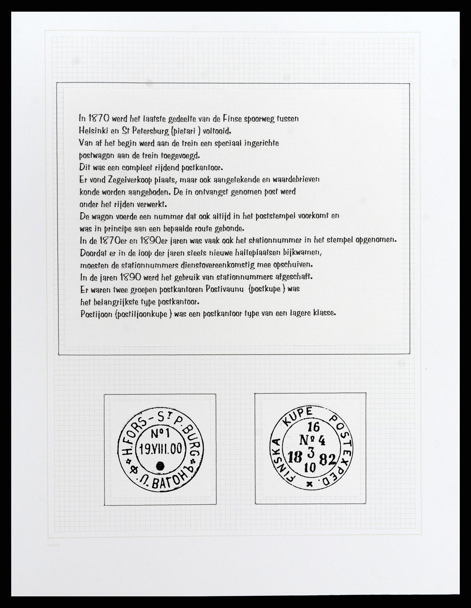 37766 004 - Stamp collection 37766 Finland railway cancellations 1870-1950.