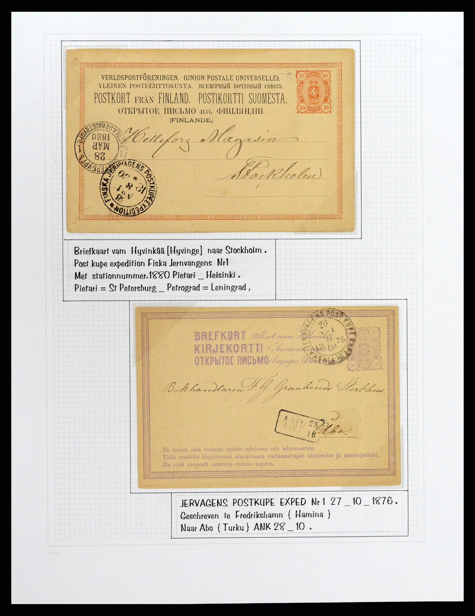 37766 008 - Postzegelverzameling 37766 Finland treinstempels 1870-1950.