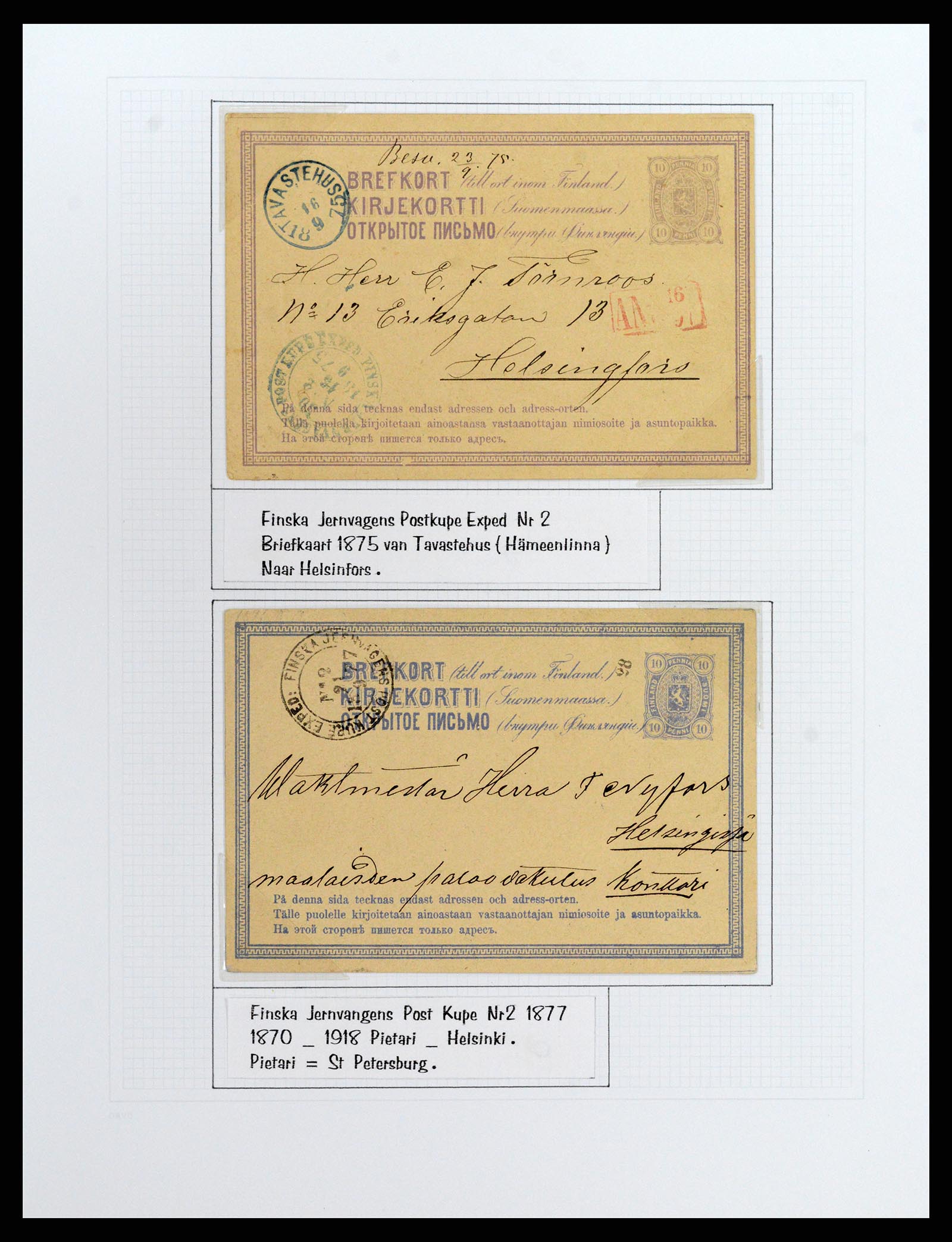 37766 017 - Postzegelverzameling 37766 Finland treinstempels 1870-1950.