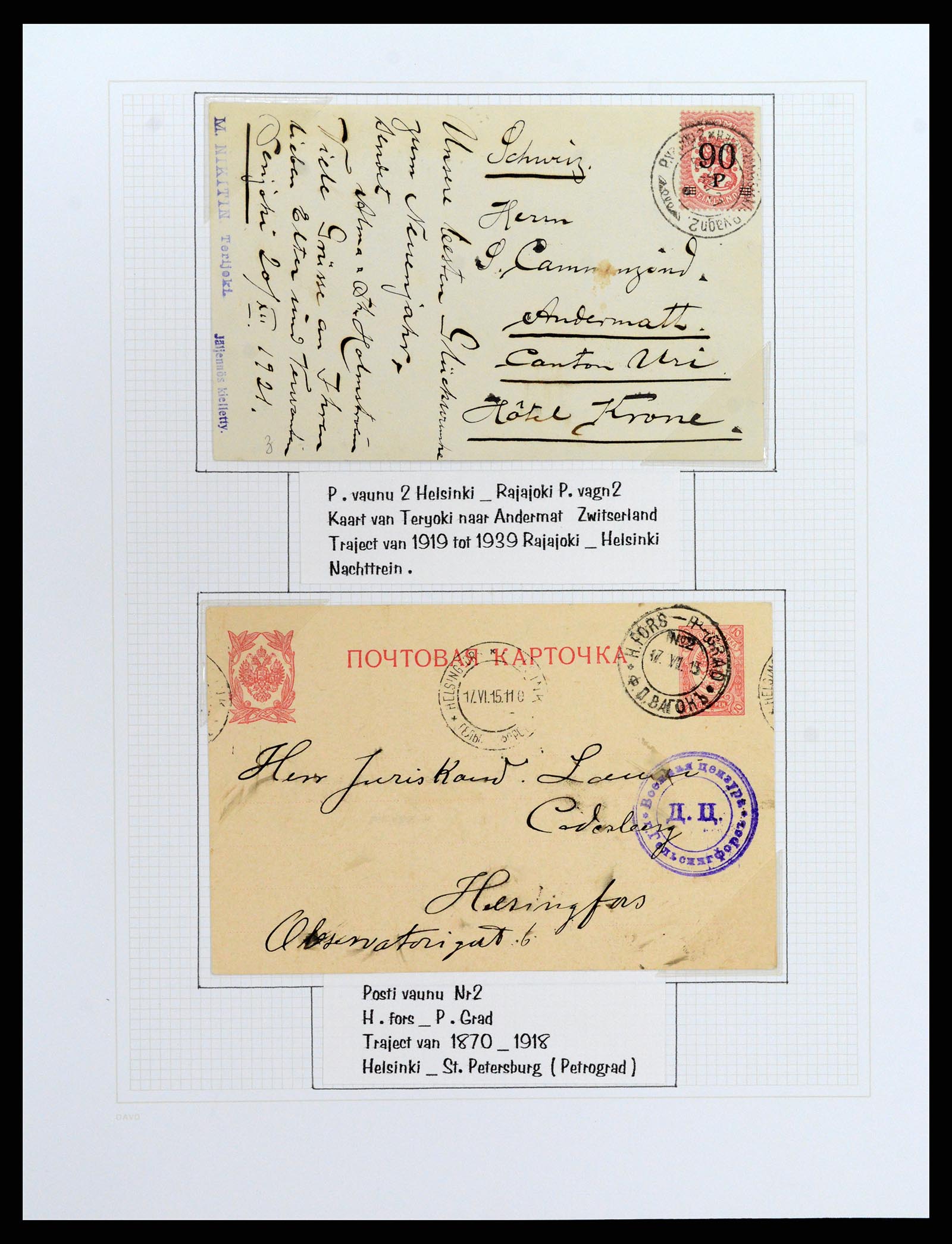 37766 019 - Postzegelverzameling 37766 Finland treinstempels 1870-1950.