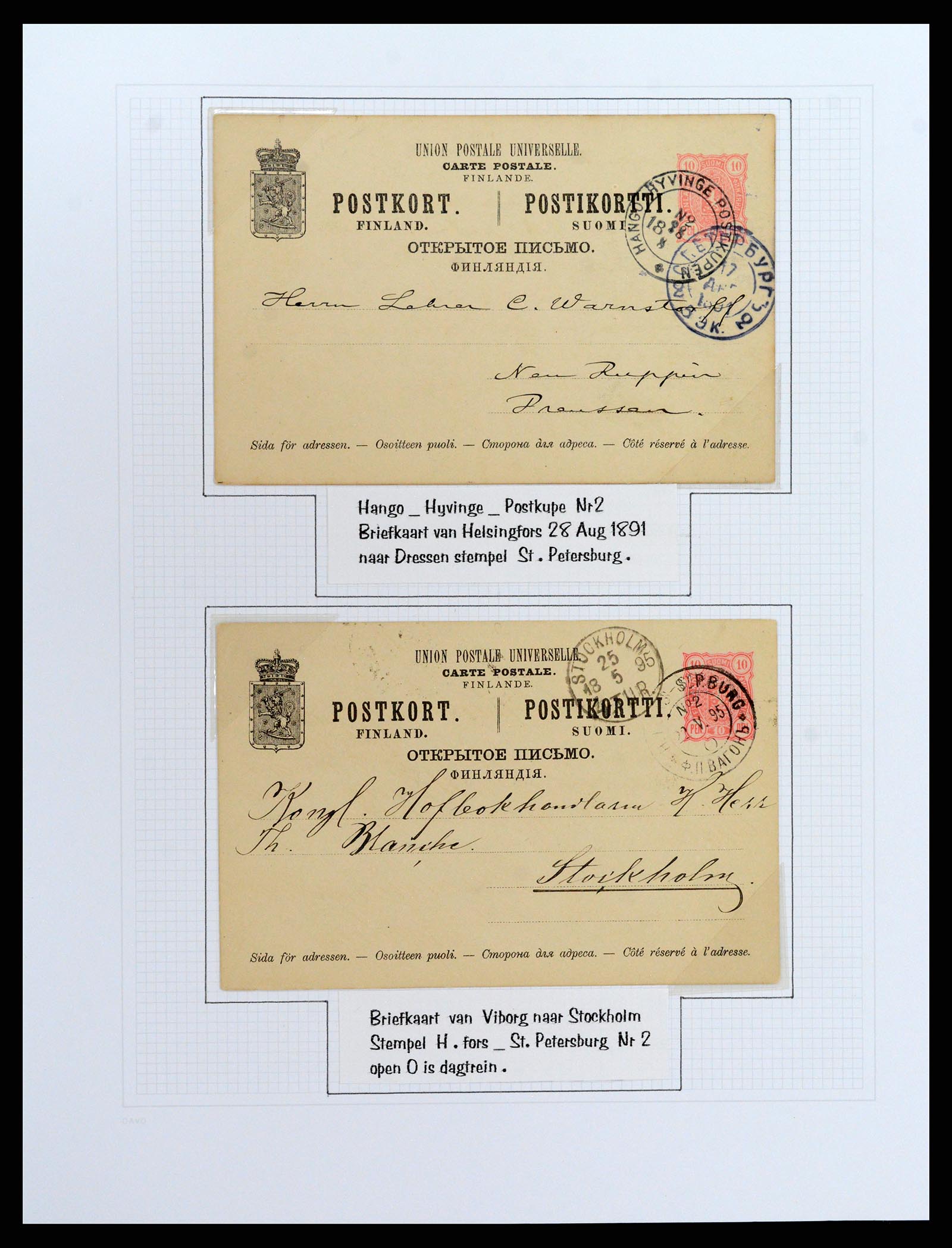 37766 020 - Postzegelverzameling 37766 Finland treinstempels 1870-1950.