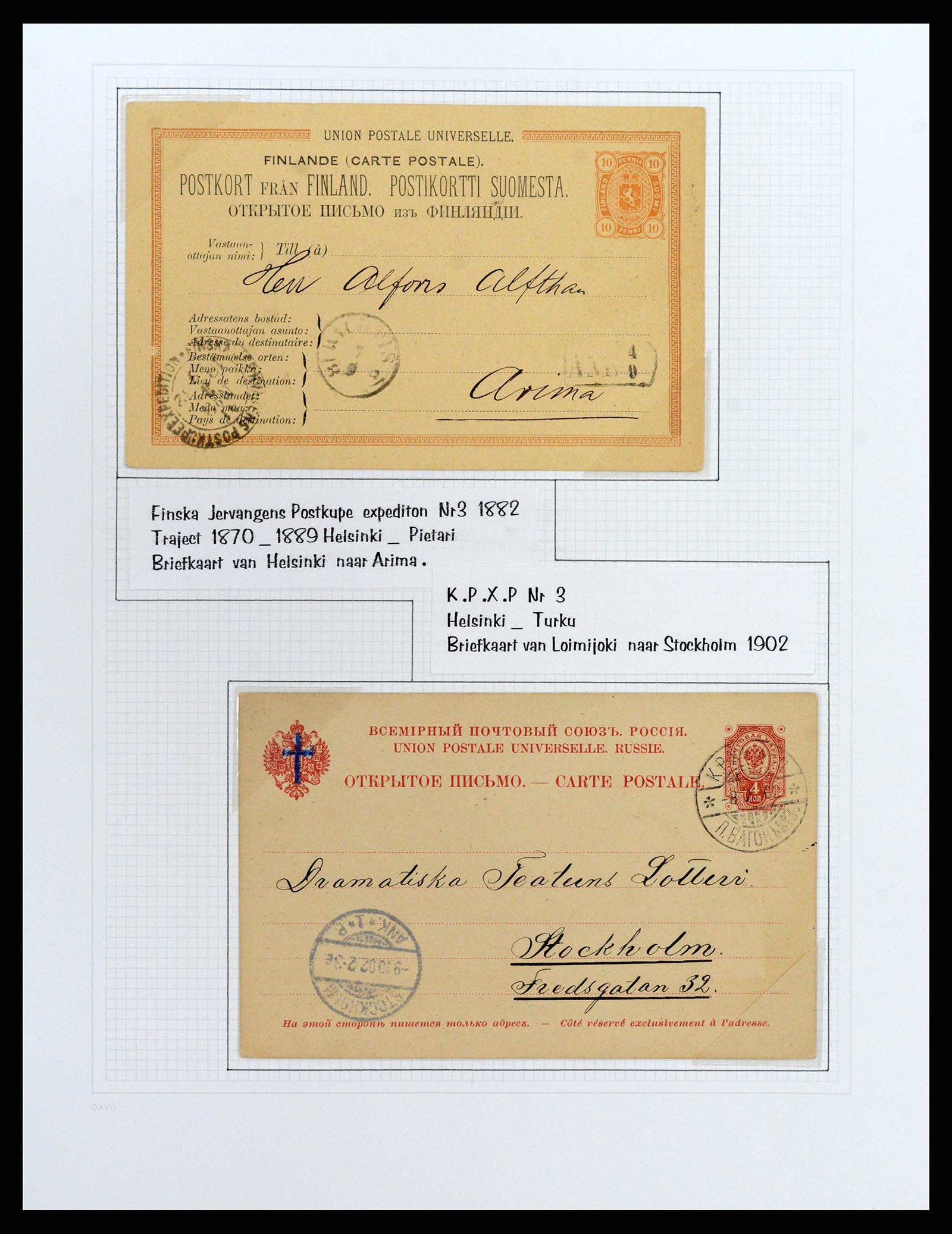 37766 021 - Stamp collection 37766 Finland railway cancellations 1870-1950.