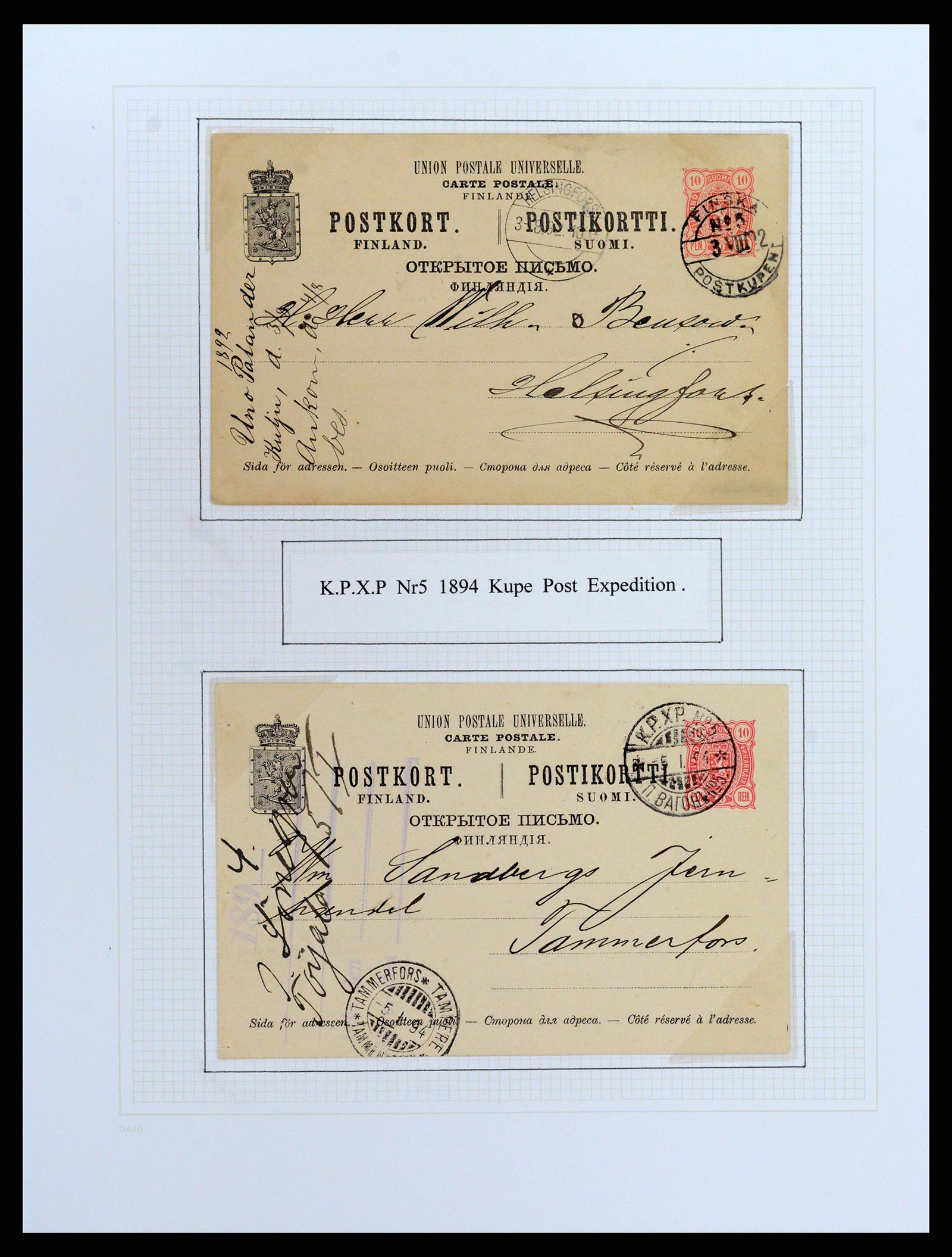 37766 034 - Stamp collection 37766 Finland railway cancellations 1870-1950.
