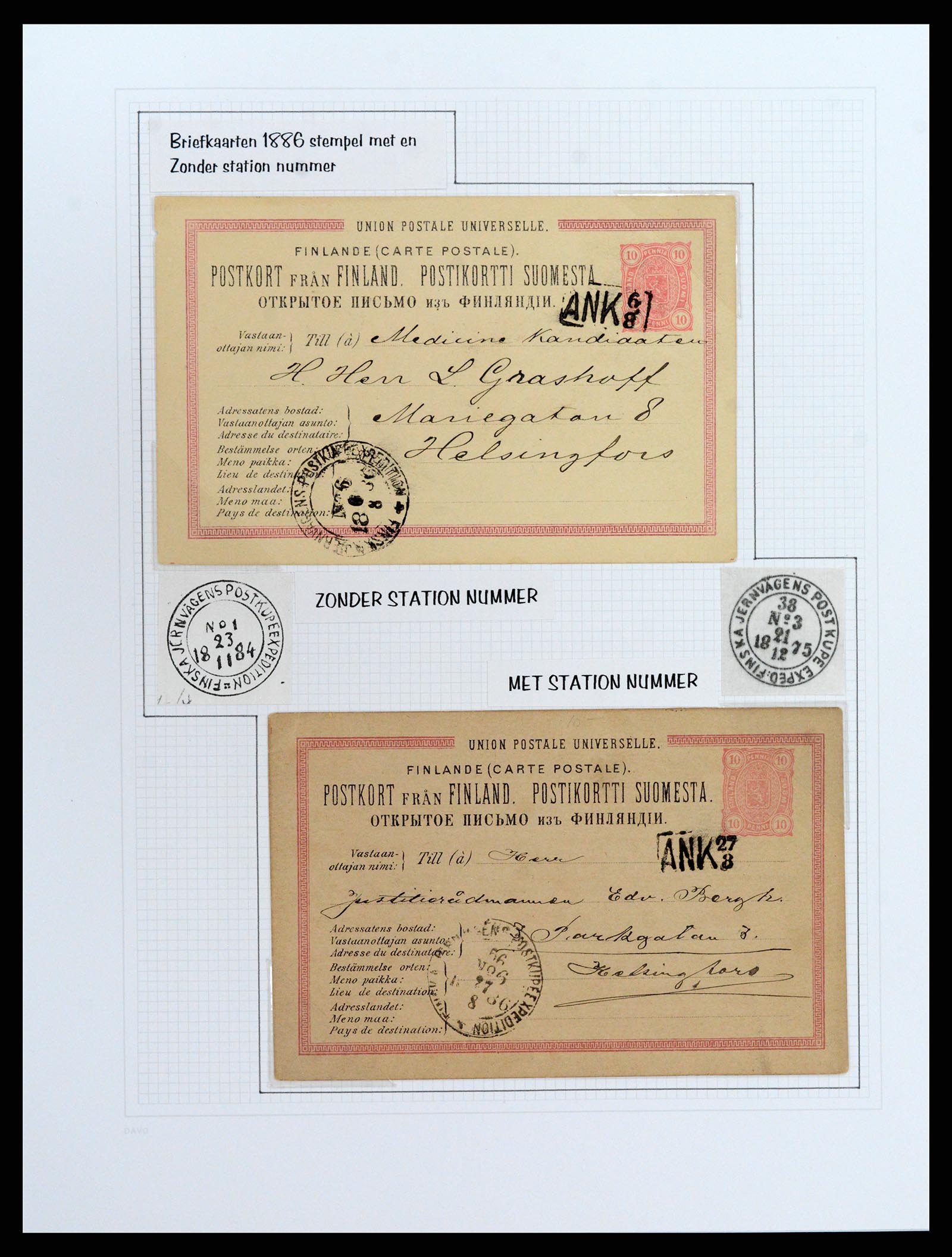 37766 035 - Stamp collection 37766 Finland railway cancellations 1870-1950.