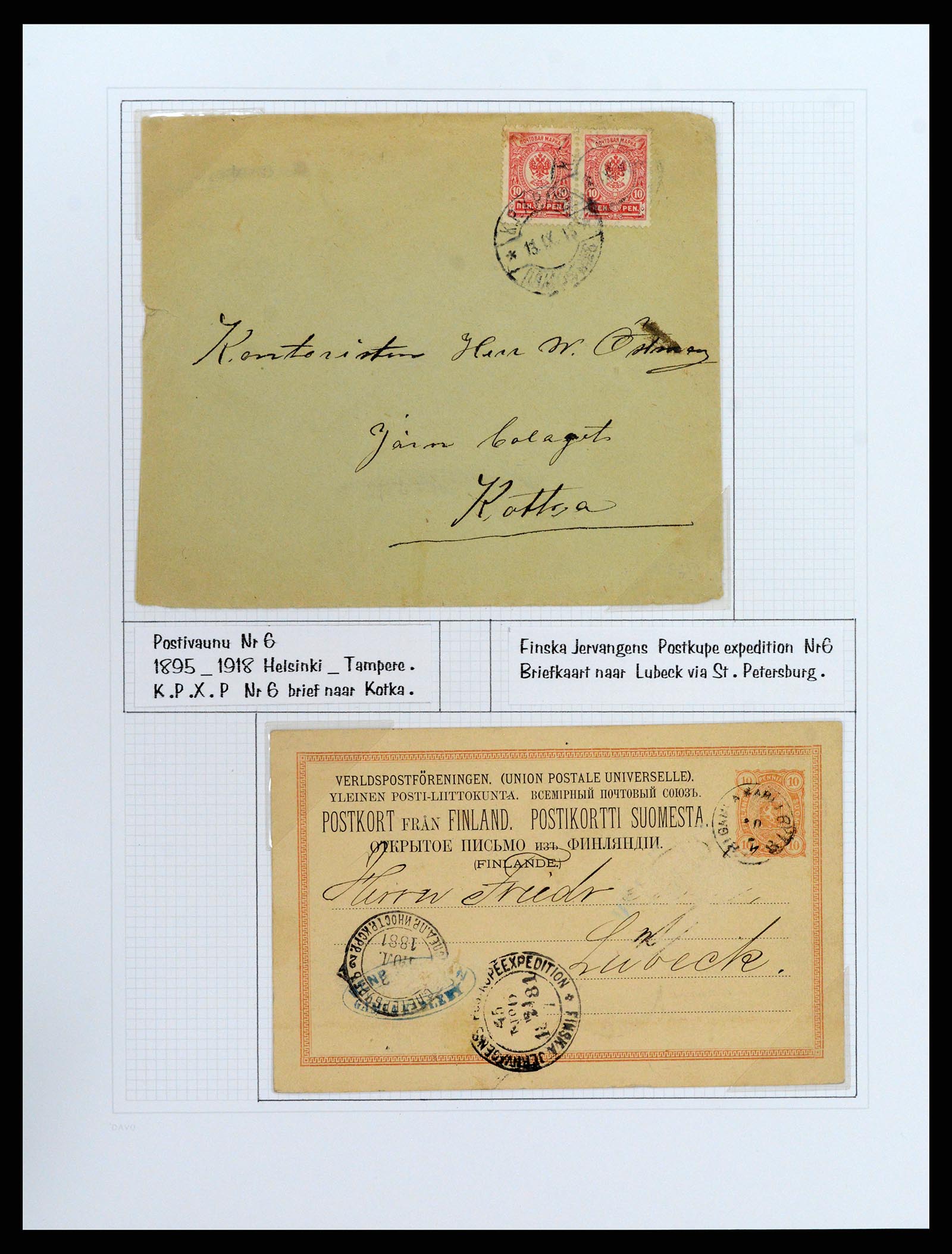 37766 037 - Stamp collection 37766 Finland railway cancellations 1870-1950.