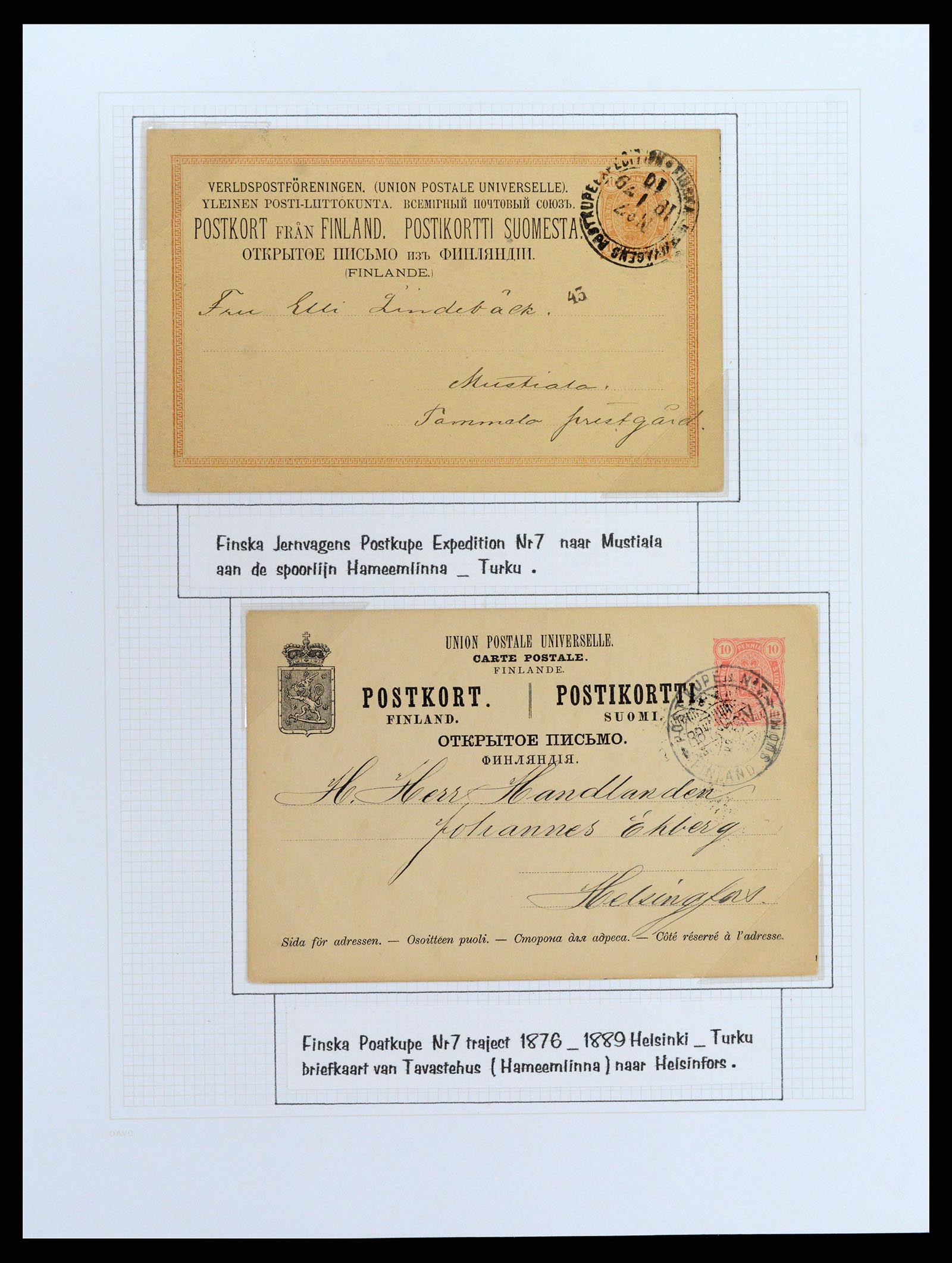 37766 047 - Stamp collection 37766 Finland railway cancellations 1870-1950.