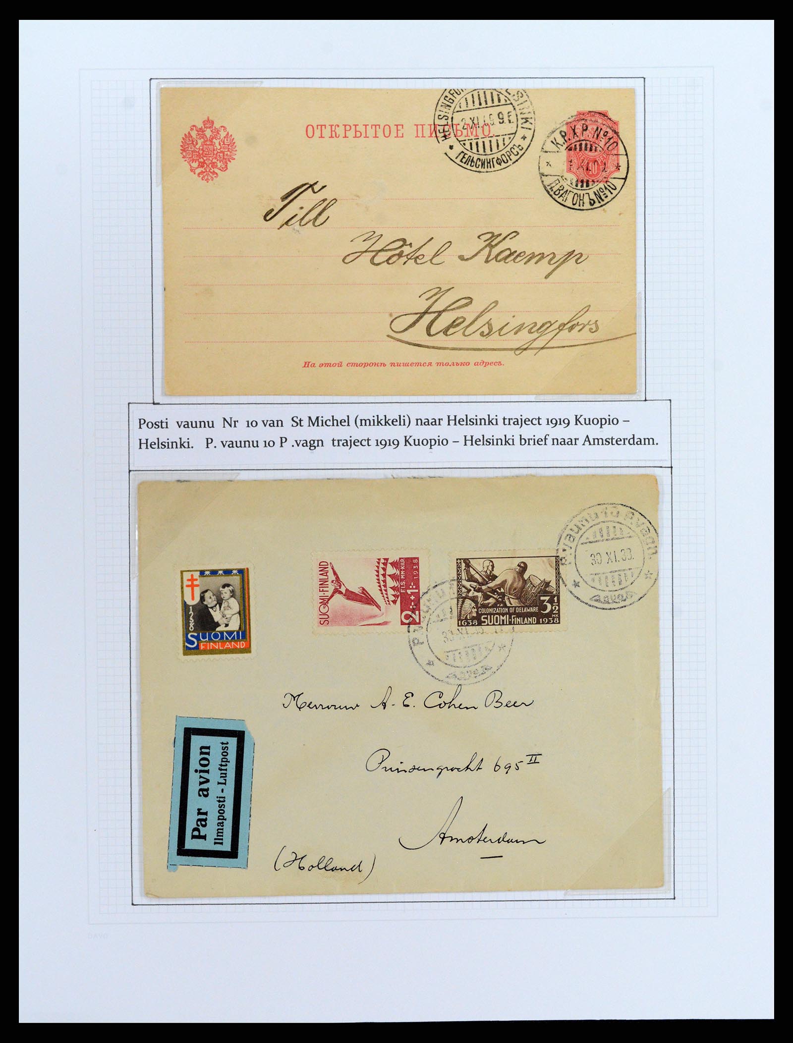 37766 056 - Stamp collection 37766 Finland railway cancellations 1870-1950.