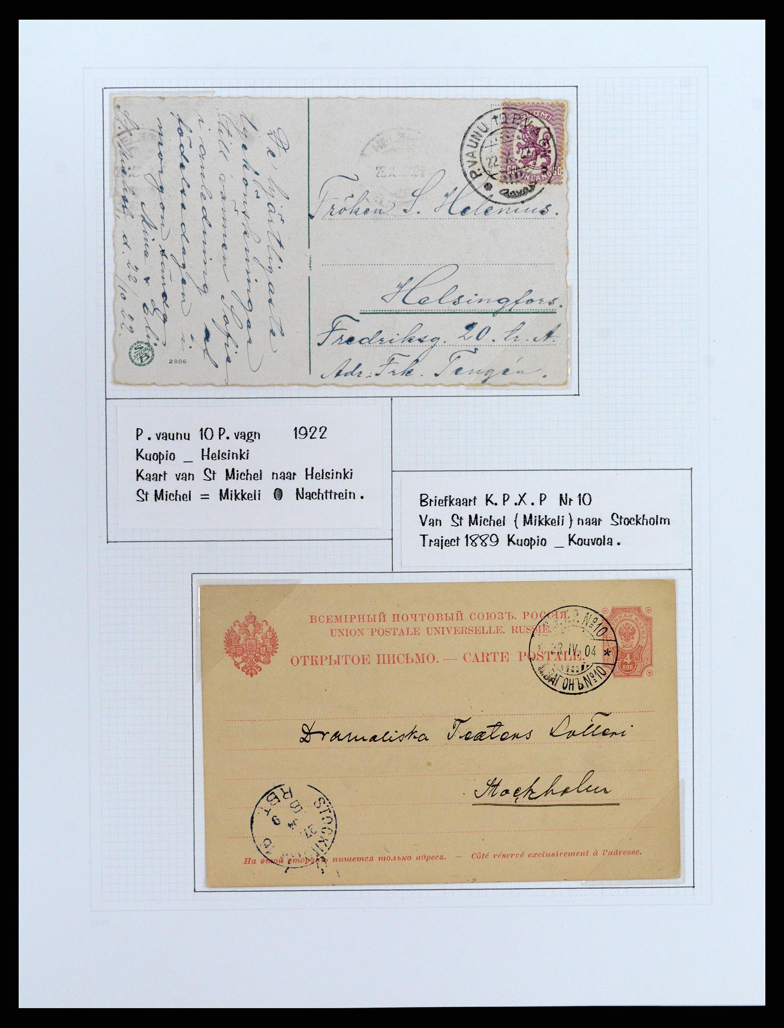 37766 058 - Stamp collection 37766 Finland railway cancellations 1870-1950.