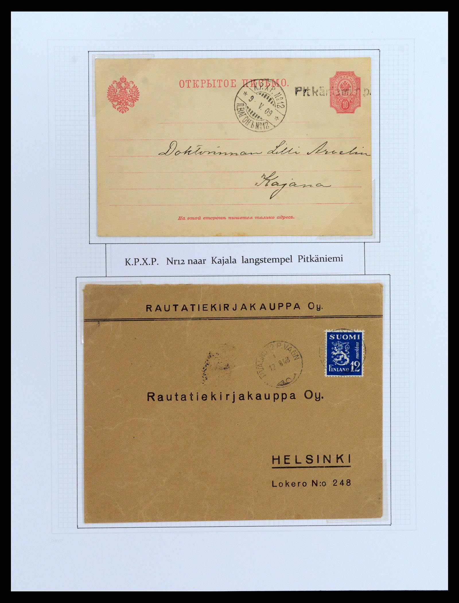 37766 065 - Stamp collection 37766 Finland railway cancellations 1870-1950.