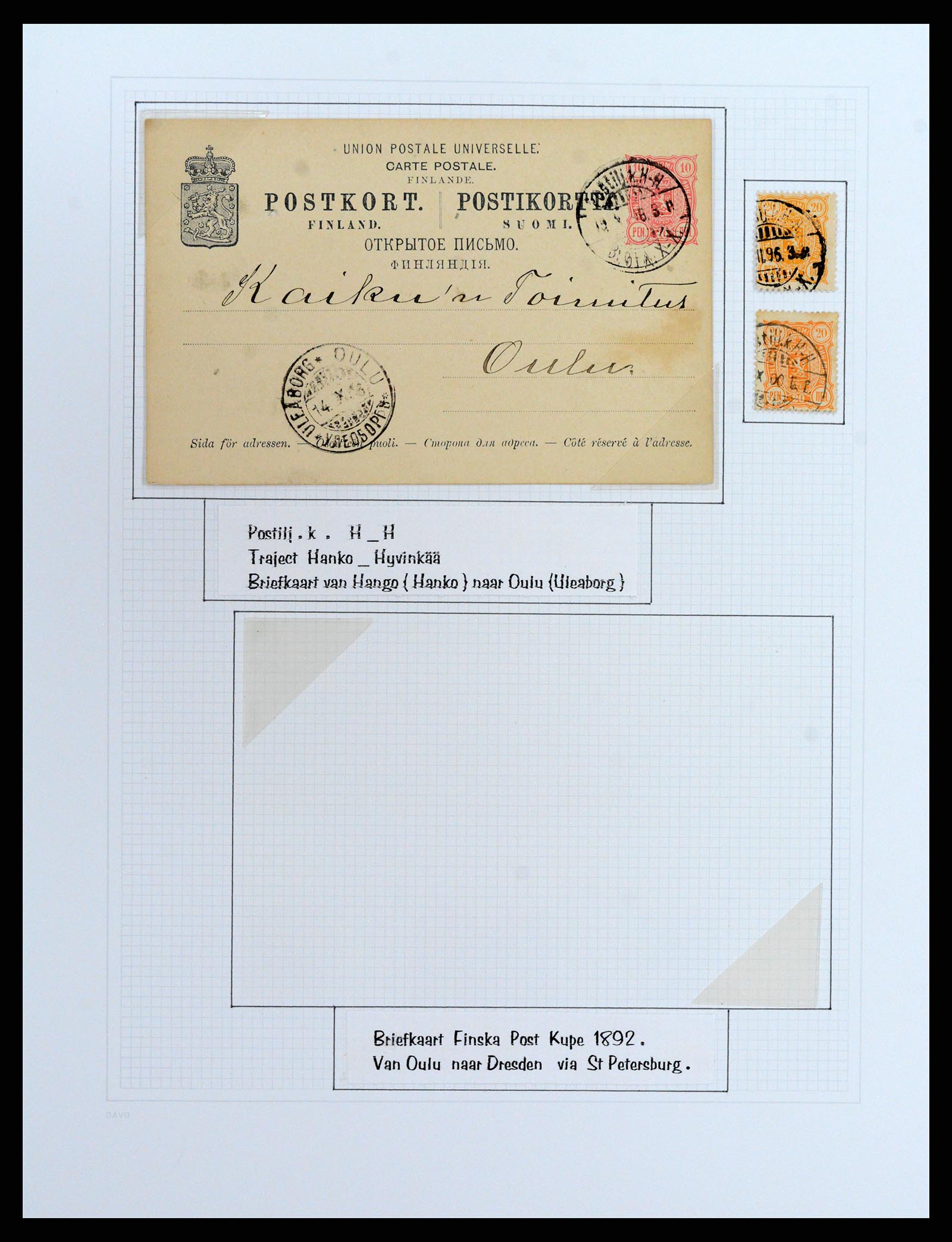 37766 100 - Stamp collection 37766 Finland railway cancellations 1870-1950.