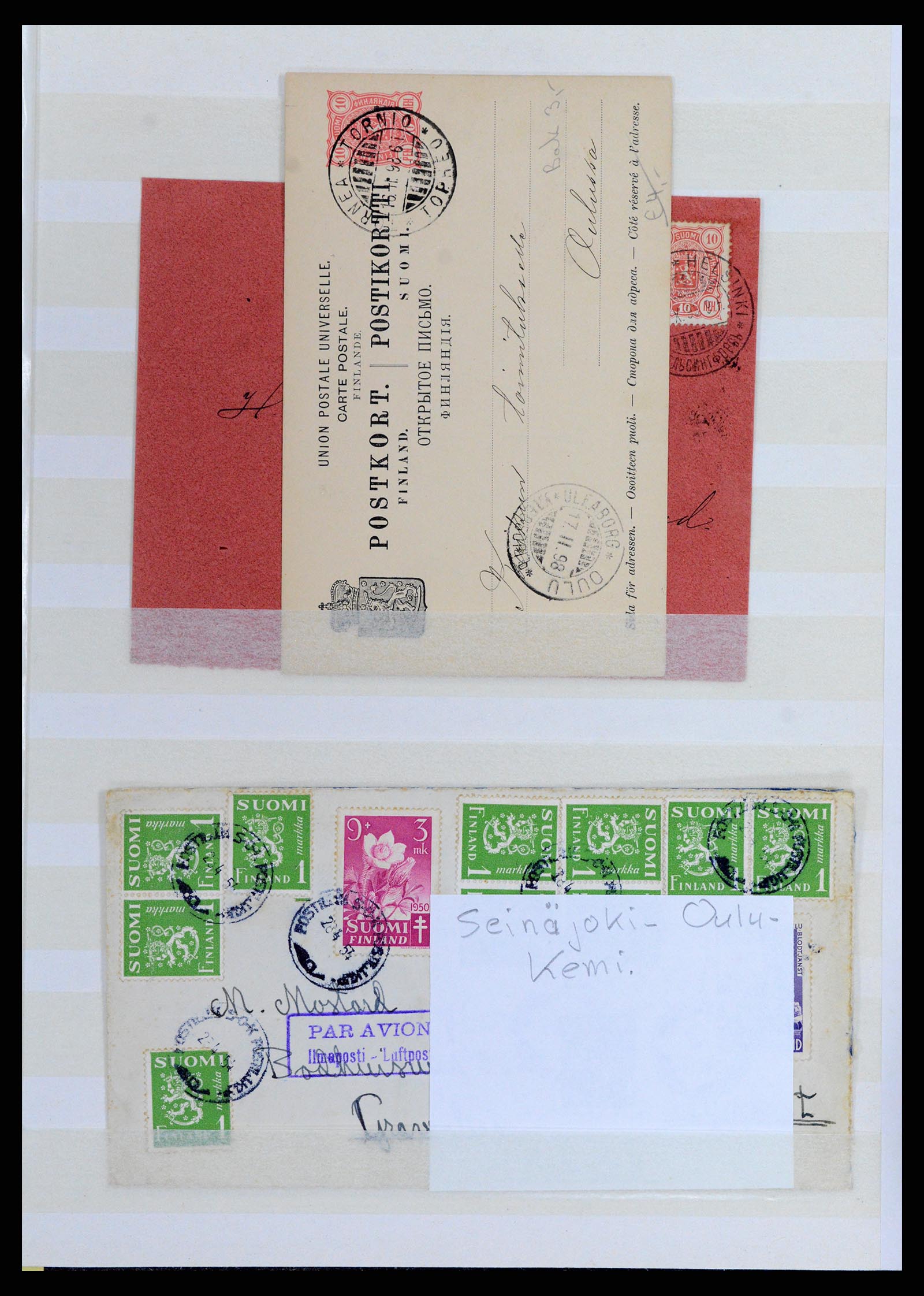 37766 154 - Stamp collection 37766 Finland railway cancellations 1870-1950.