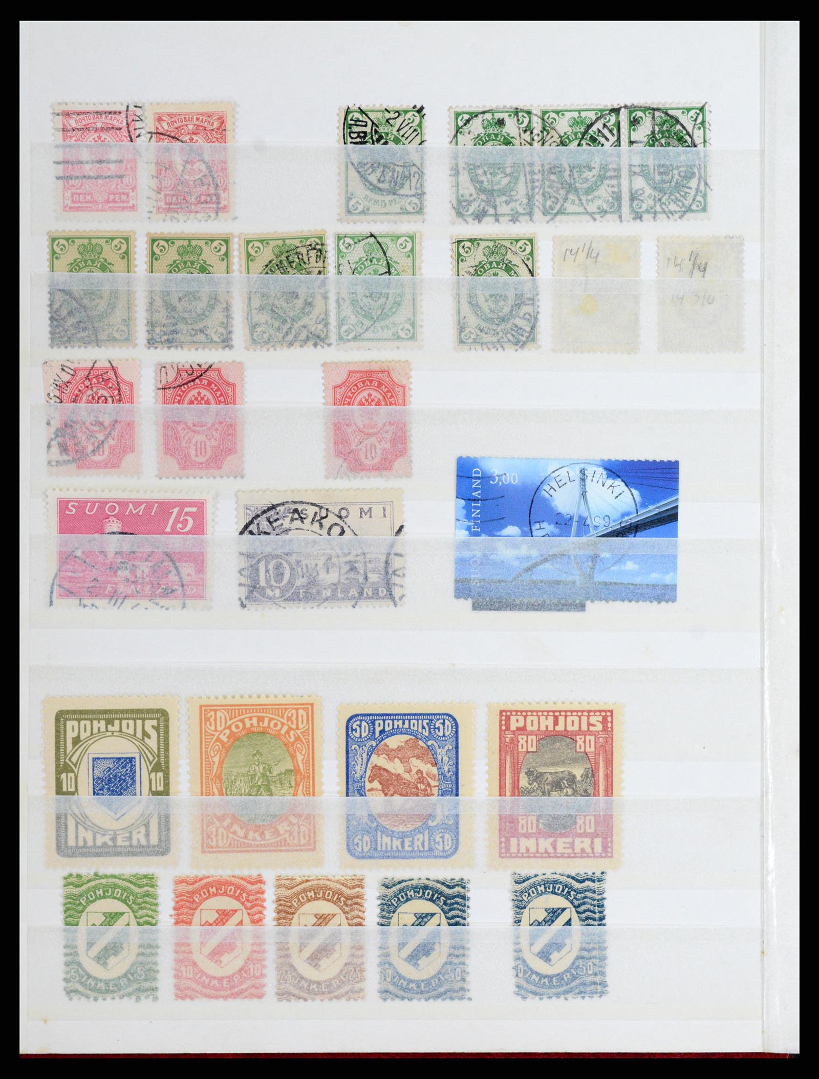 37766 156 - Stamp collection 37766 Finland railway cancellations 1870-1950.