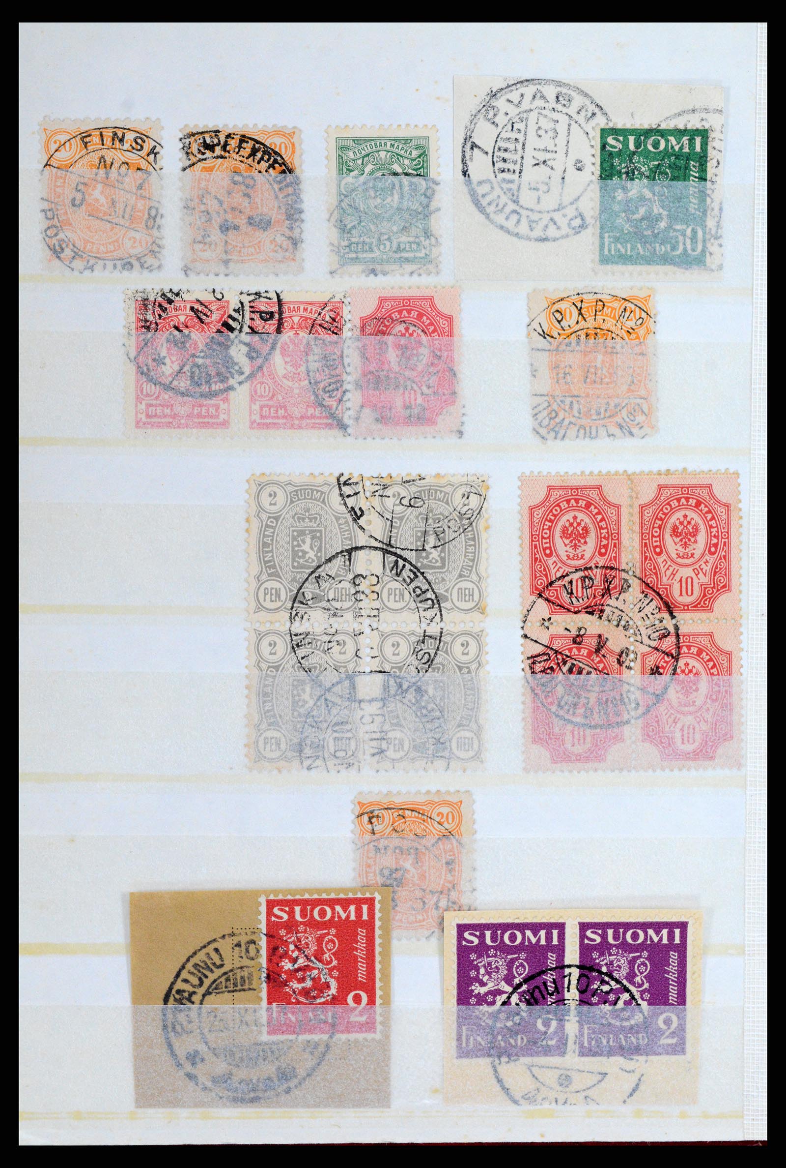 37766 177 - Stamp collection 37766 Finland railway cancellations 1870-1950.