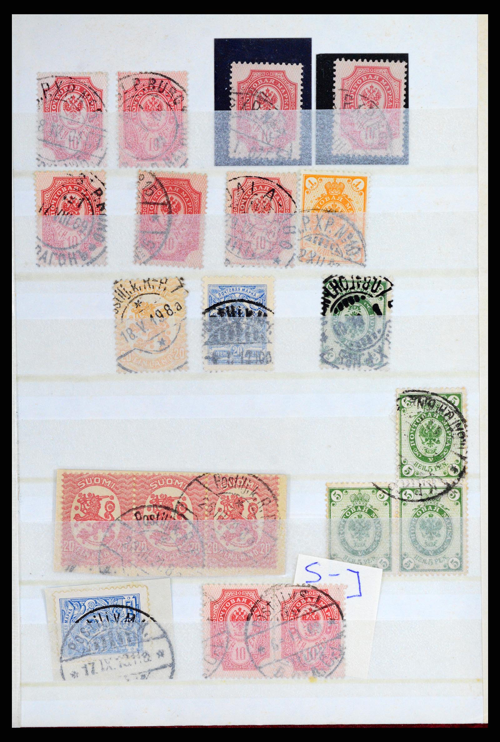 37766 180 - Stamp collection 37766 Finland railway cancellations 1870-1950.