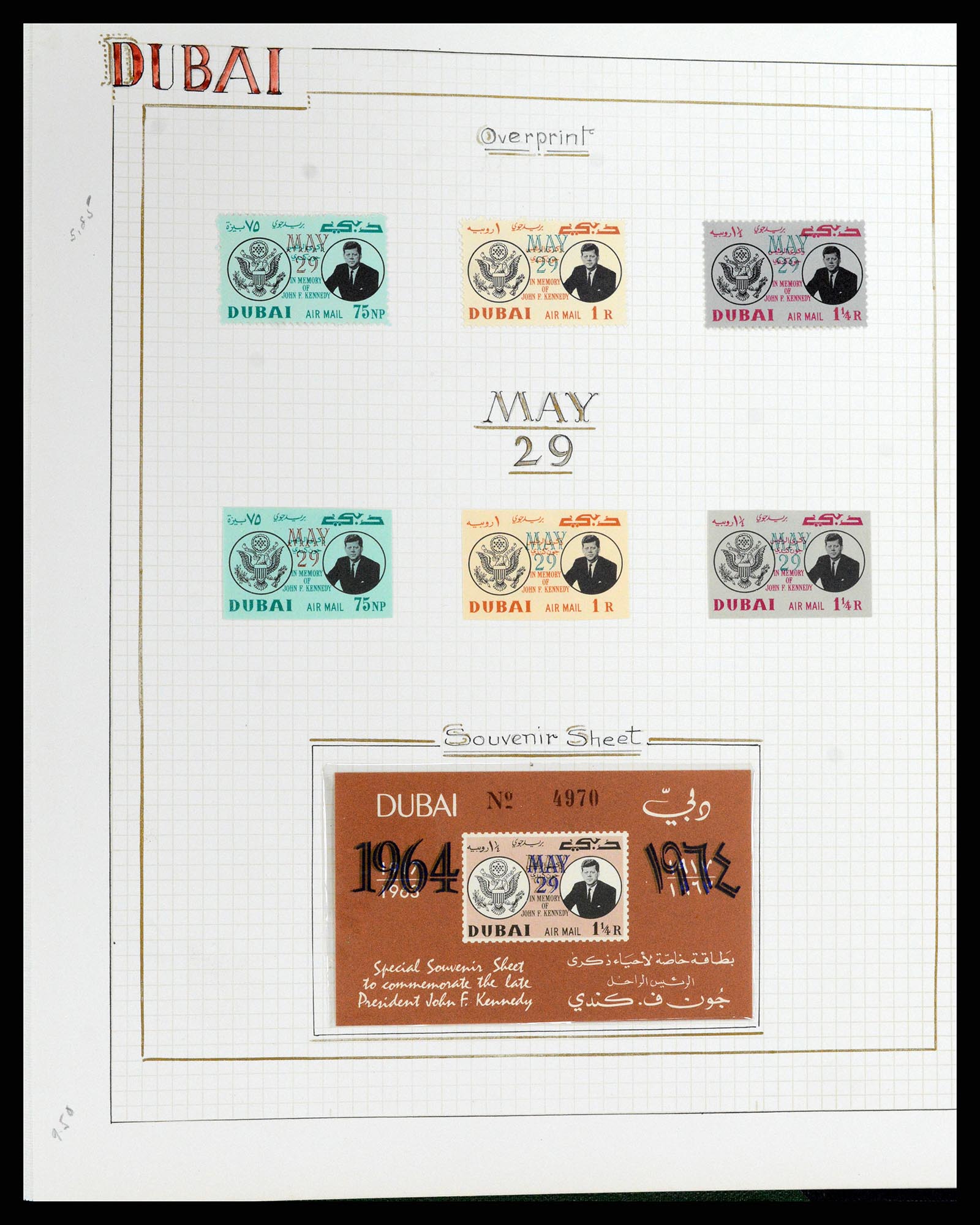37768 128 - Postzegelverzameling 37768 Motief Kennedy 1963-1966.
