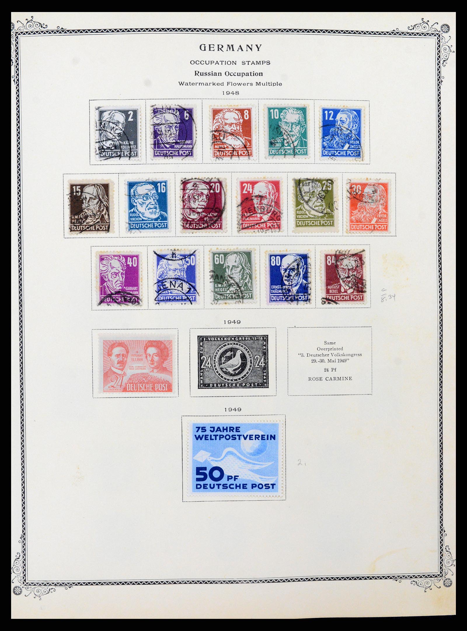 37769 001 - Stamp collection 37769 All world sortinglot 1860-2010.