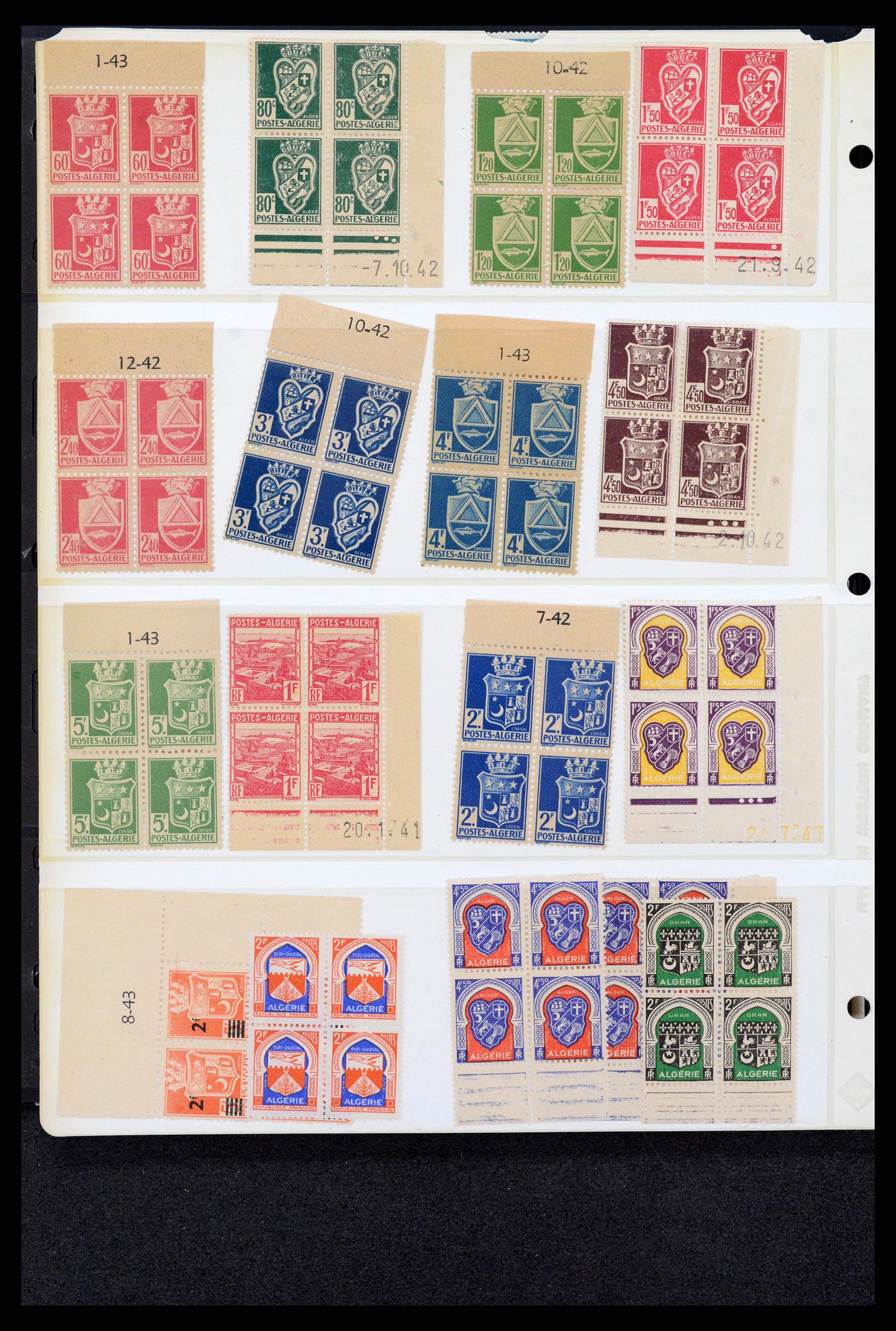 37769 509 - Postzegelverzameling 37769 Wereld uitzoekpartij 1860-2010.