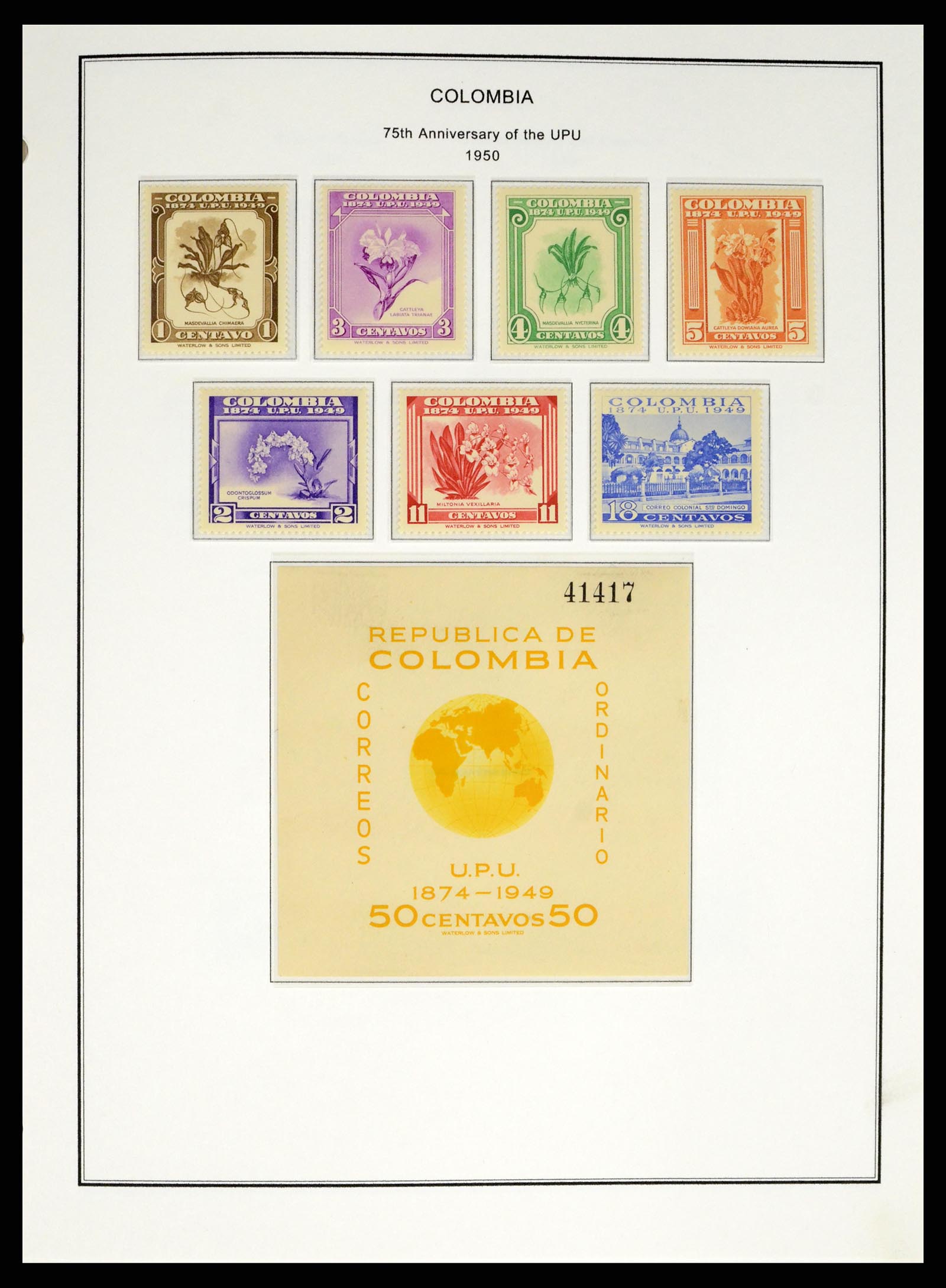 37770 0021 - Postzegelverzameling 37770 Latijns Amerika 1855-1990.
