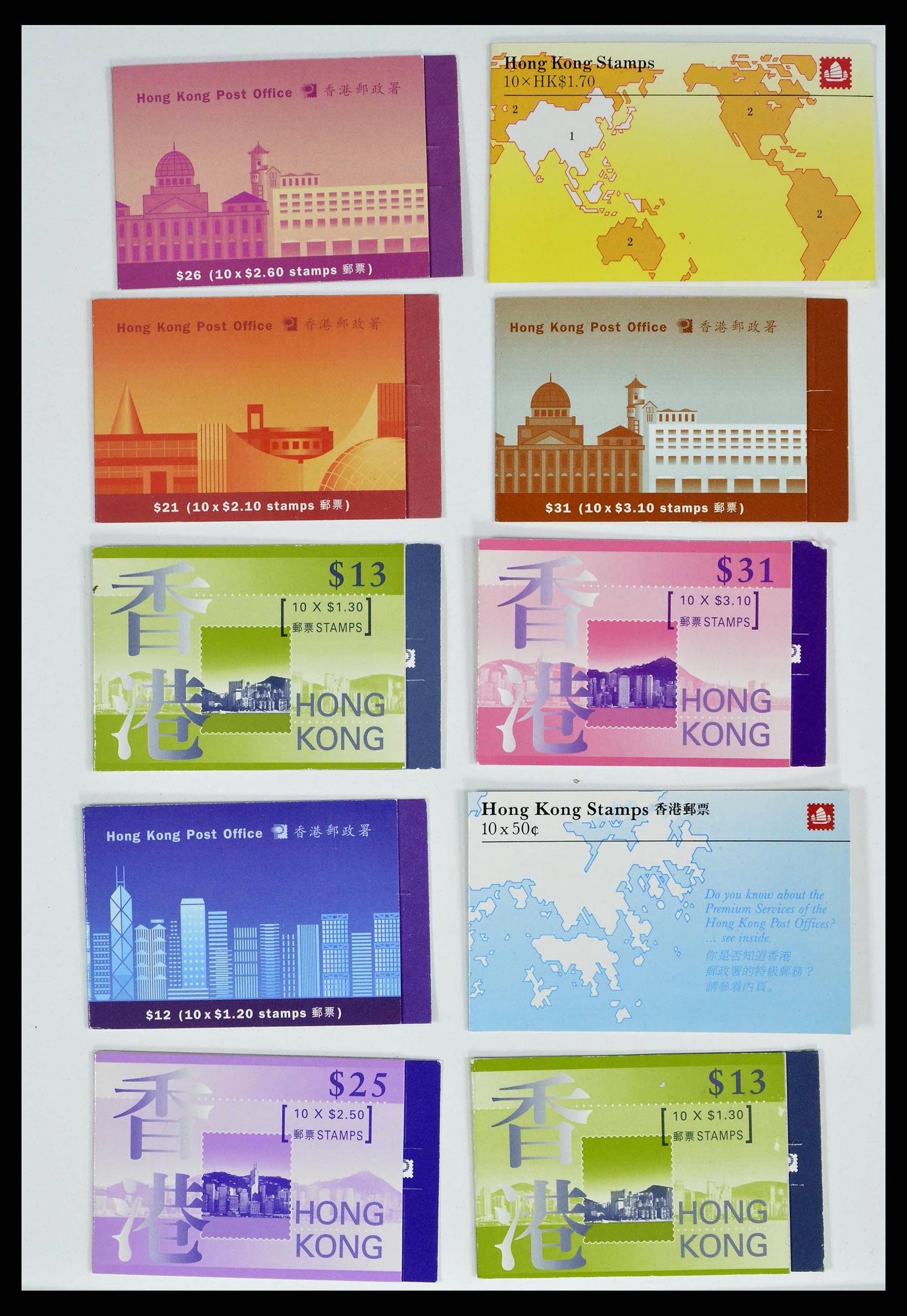 37775 0001 - Postzegelverzameling 37775 Azië 1863-1998.