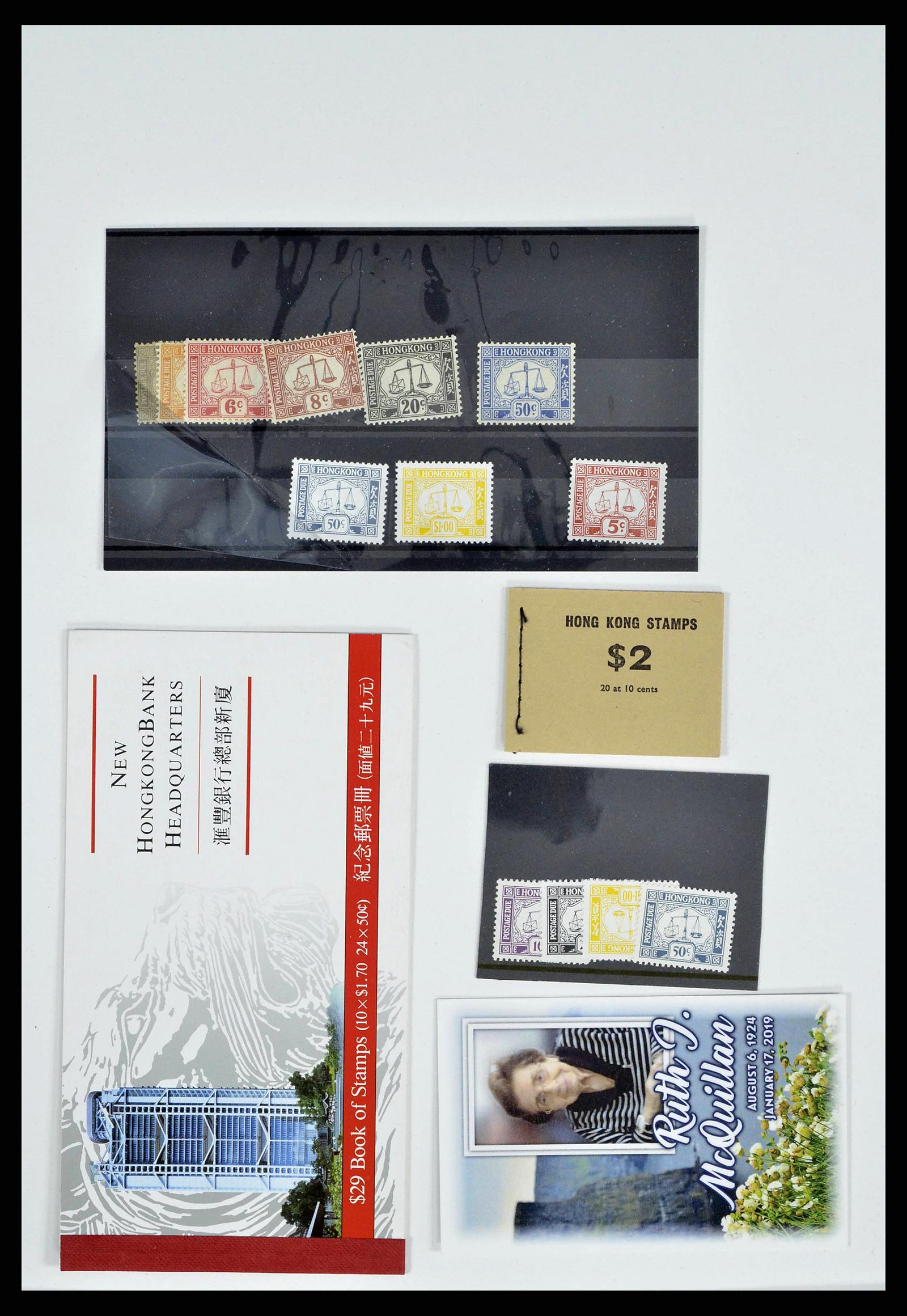 37775 0002 - Stamp collection 37775 Asia 1863-1998.