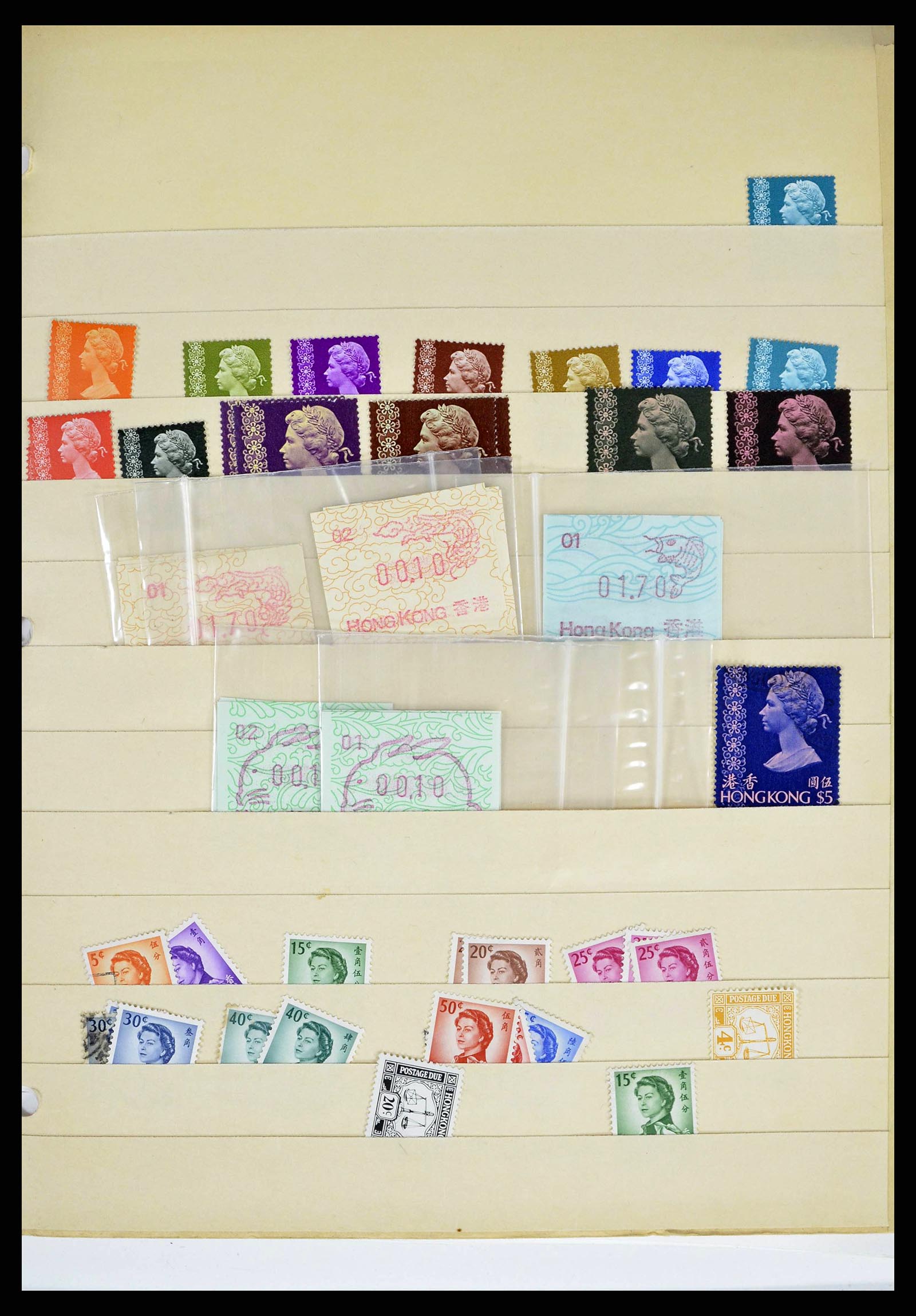 37775 0004 - Postzegelverzameling 37775 Azië 1863-1998.