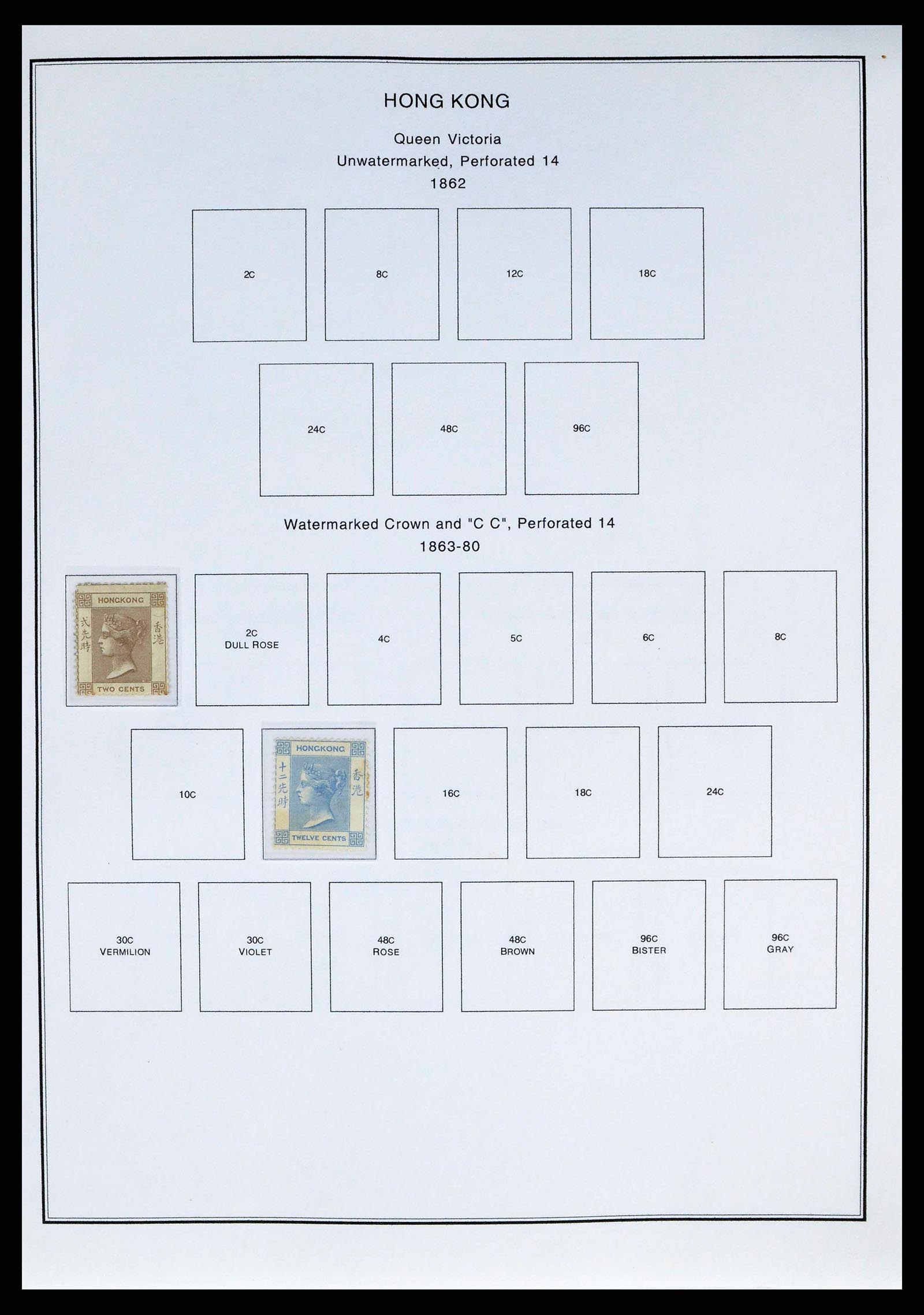 37775 0005 - Postzegelverzameling 37775 Azië 1863-1998.
