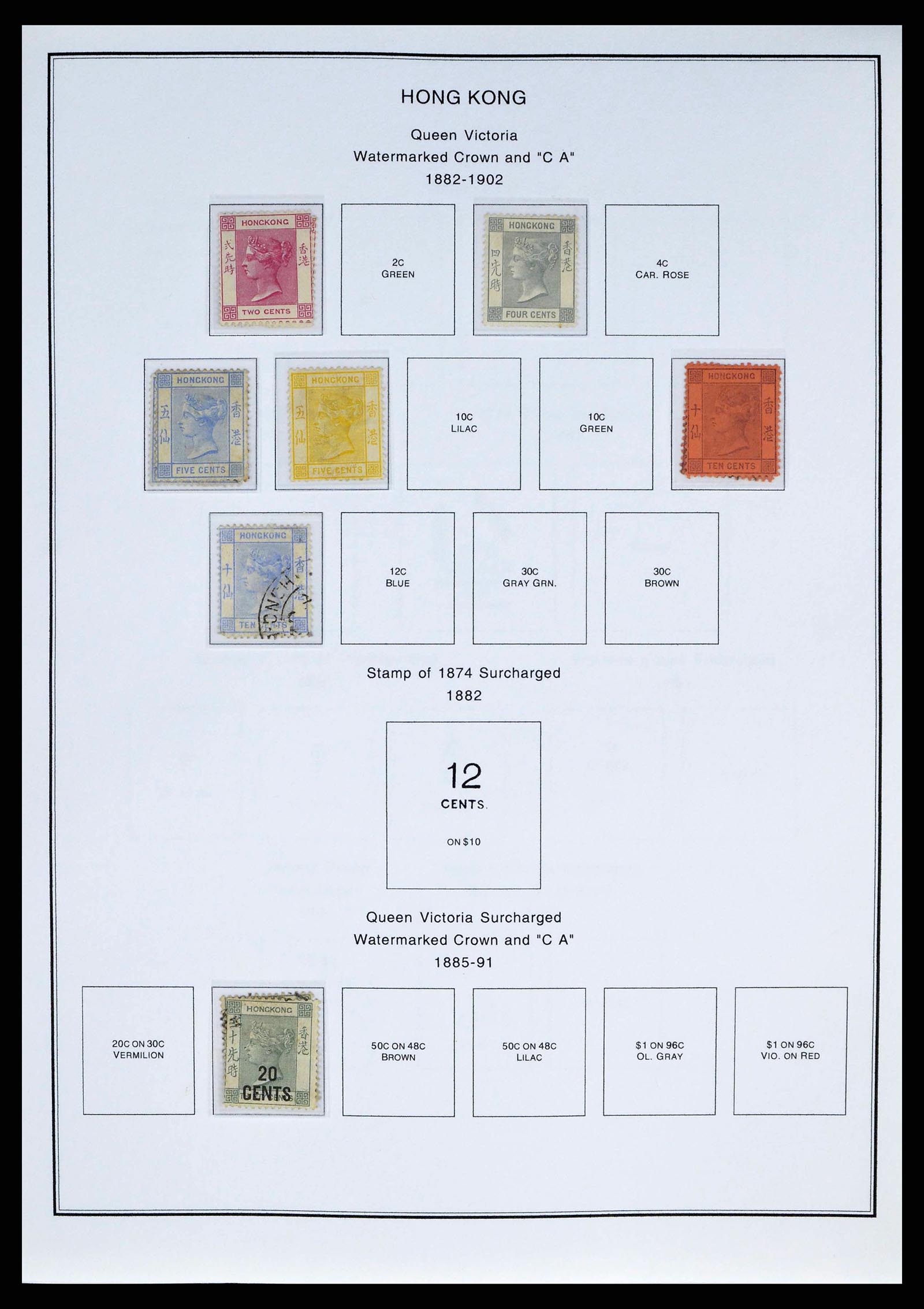 37775 0006 - Postzegelverzameling 37775 Azië 1863-1998.