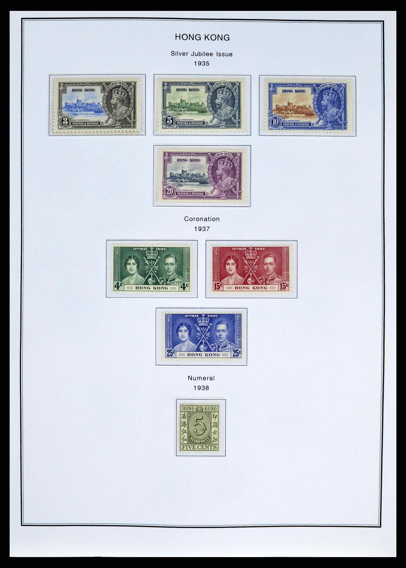 37775 0011 - Postzegelverzameling 37775 Azië 1863-1998.