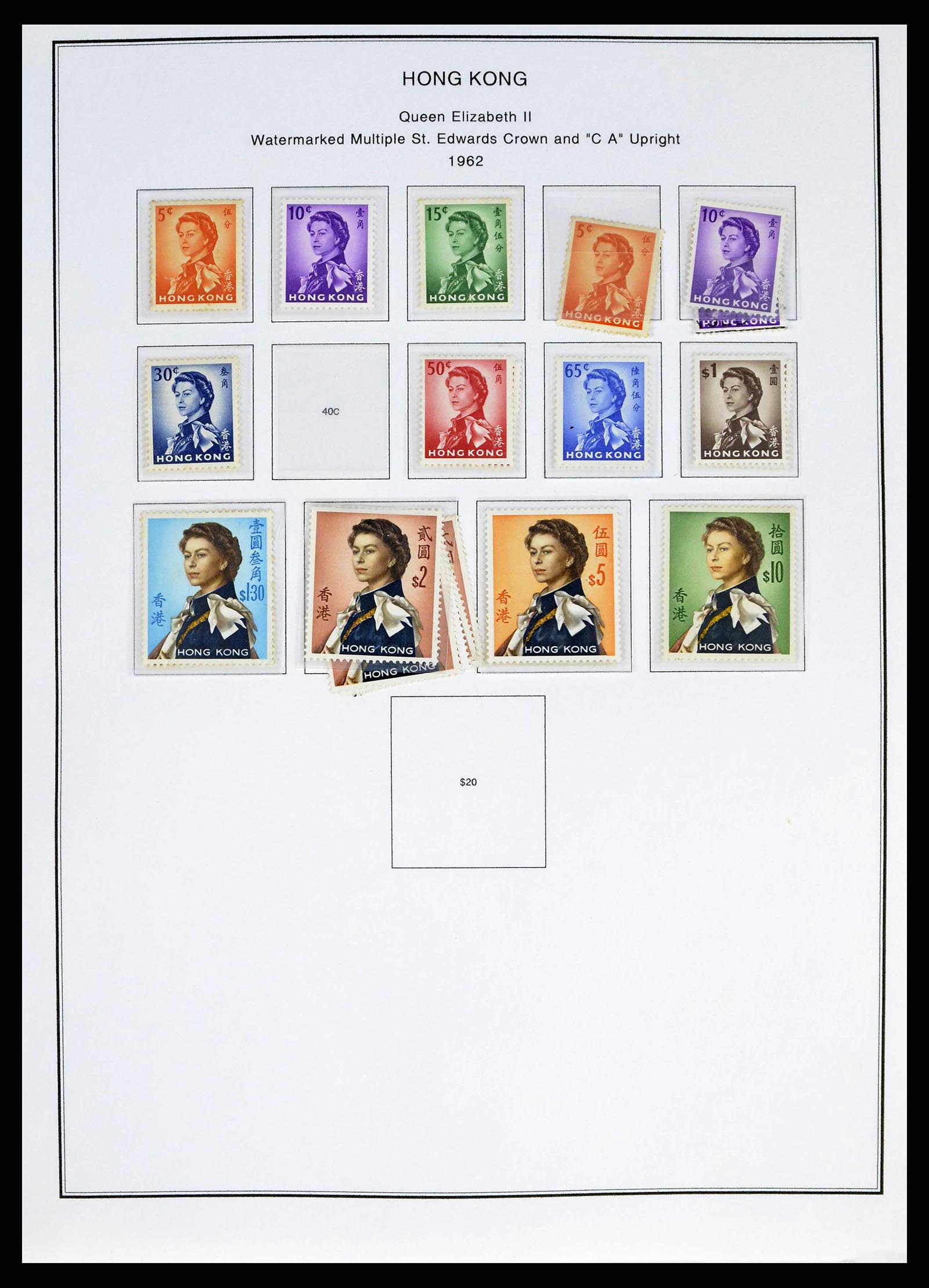 37775 0015 - Postzegelverzameling 37775 Azië 1863-1998.