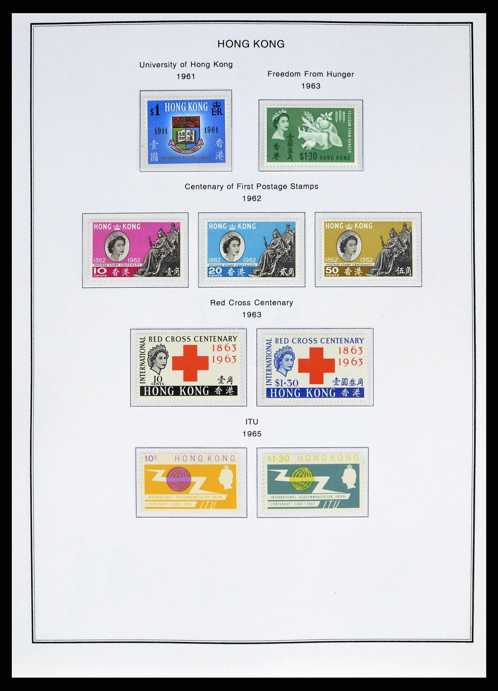 37775 0017 - Postzegelverzameling 37775 Azië 1863-1998.