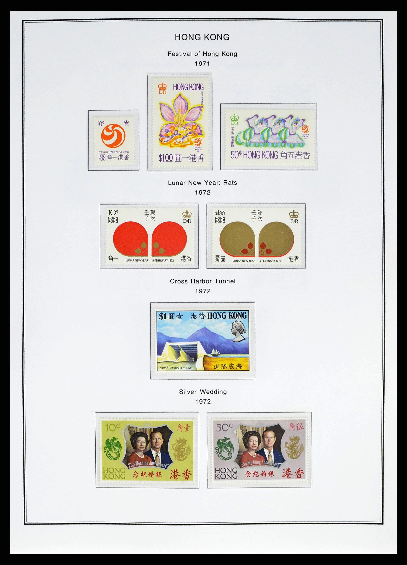37775 0022 - Postzegelverzameling 37775 Azië 1863-1998.