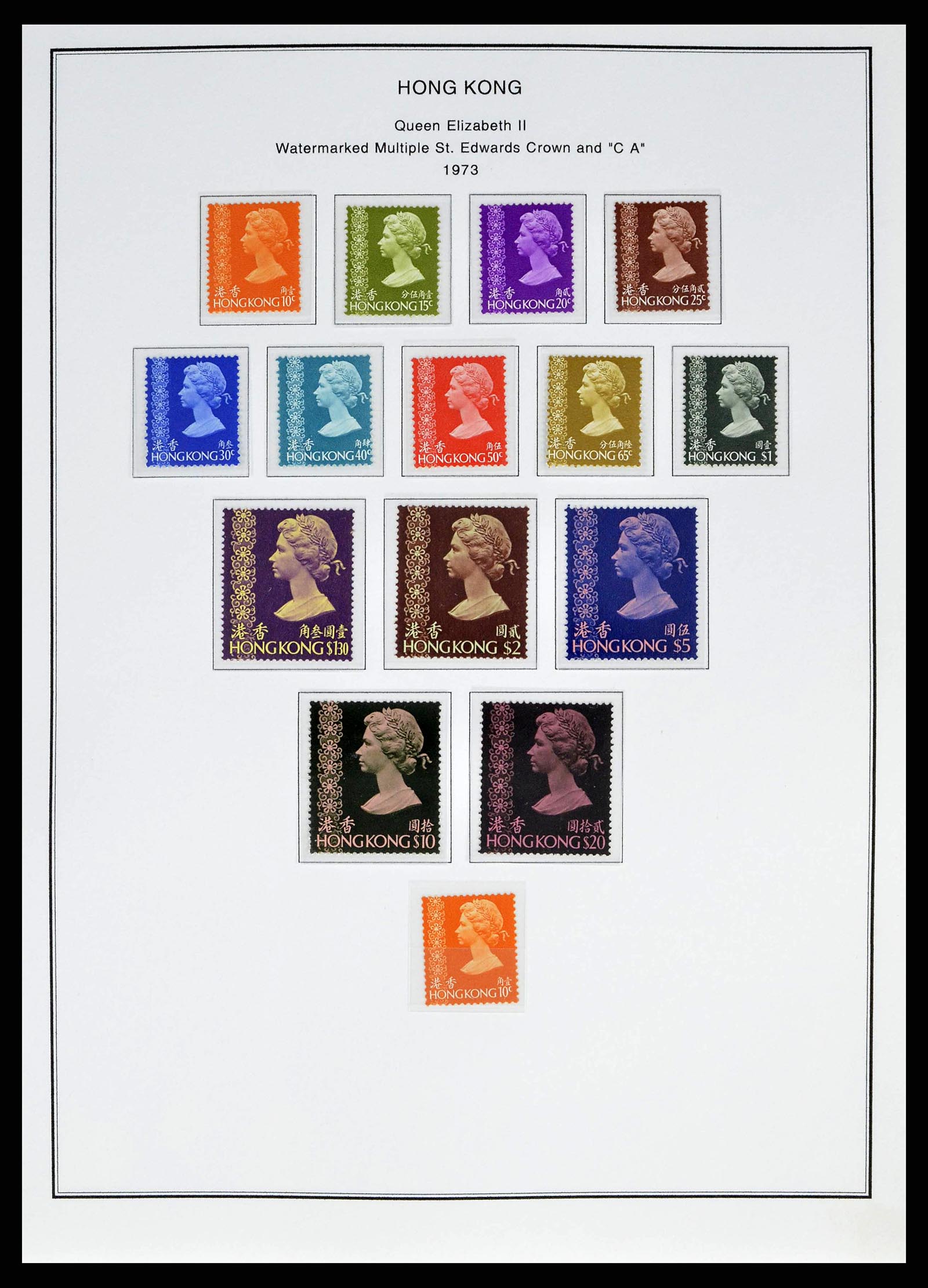 37775 0023 - Postzegelverzameling 37775 Azië 1863-1998.
