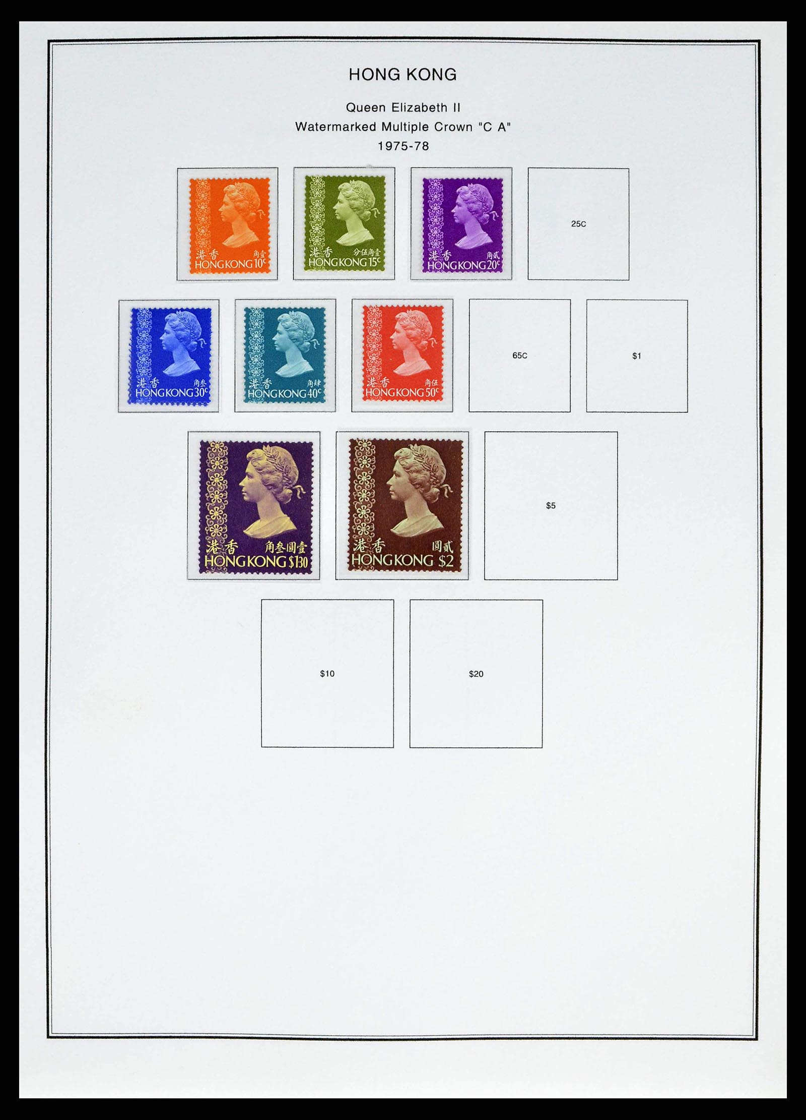 37775 0024 - Postzegelverzameling 37775 Azië 1863-1998.