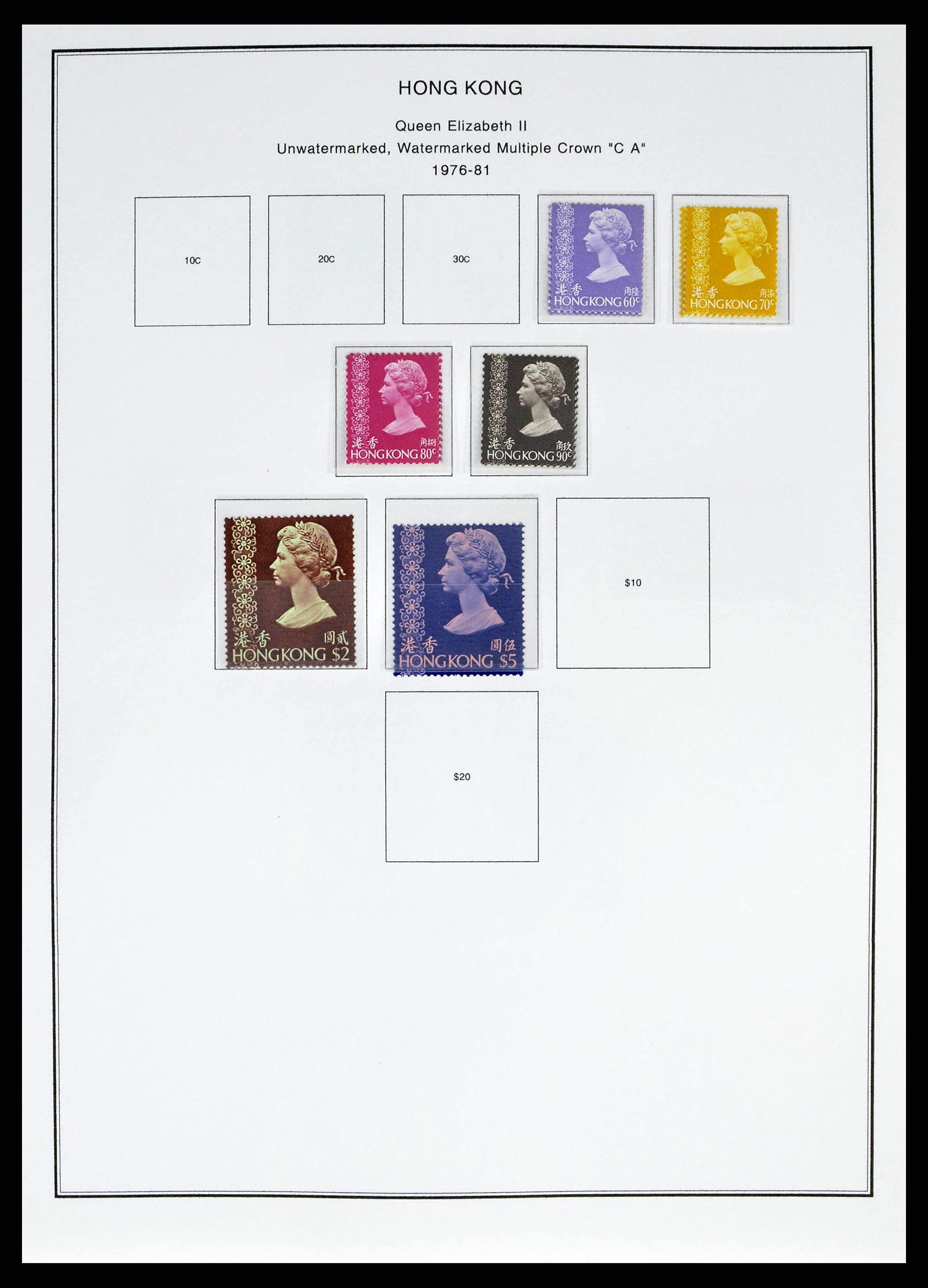 37775 0025 - Postzegelverzameling 37775 Azië 1863-1998.