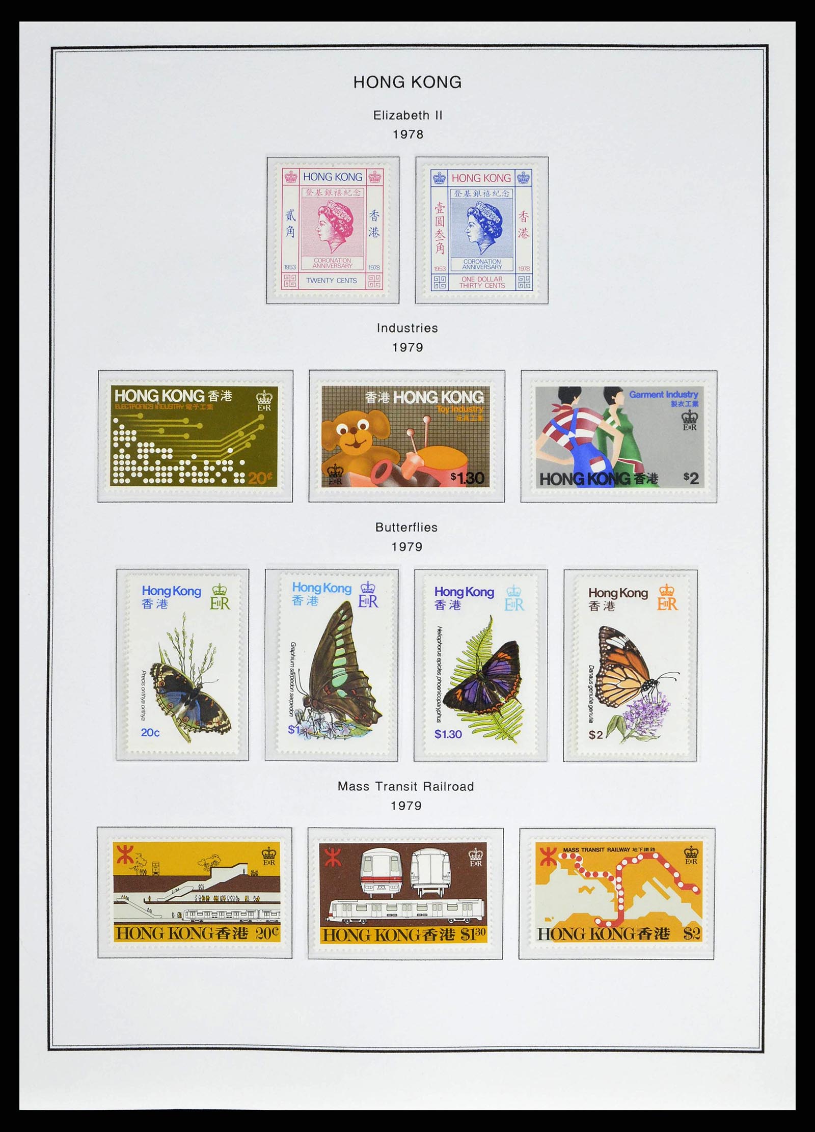 37775 0033 - Postzegelverzameling 37775 Azië 1863-1998.