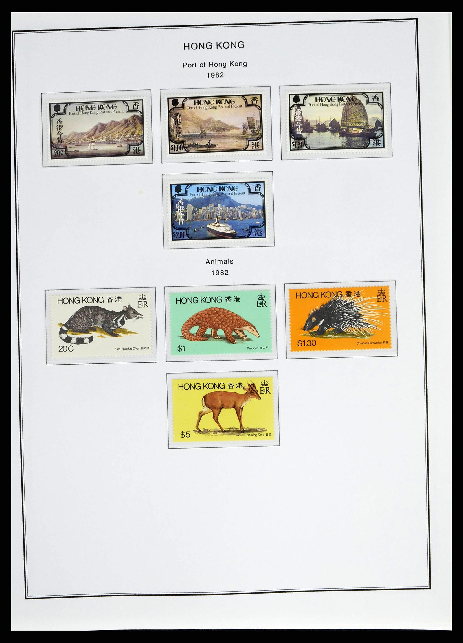 37775 0037 - Postzegelverzameling 37775 Azië 1863-1998.