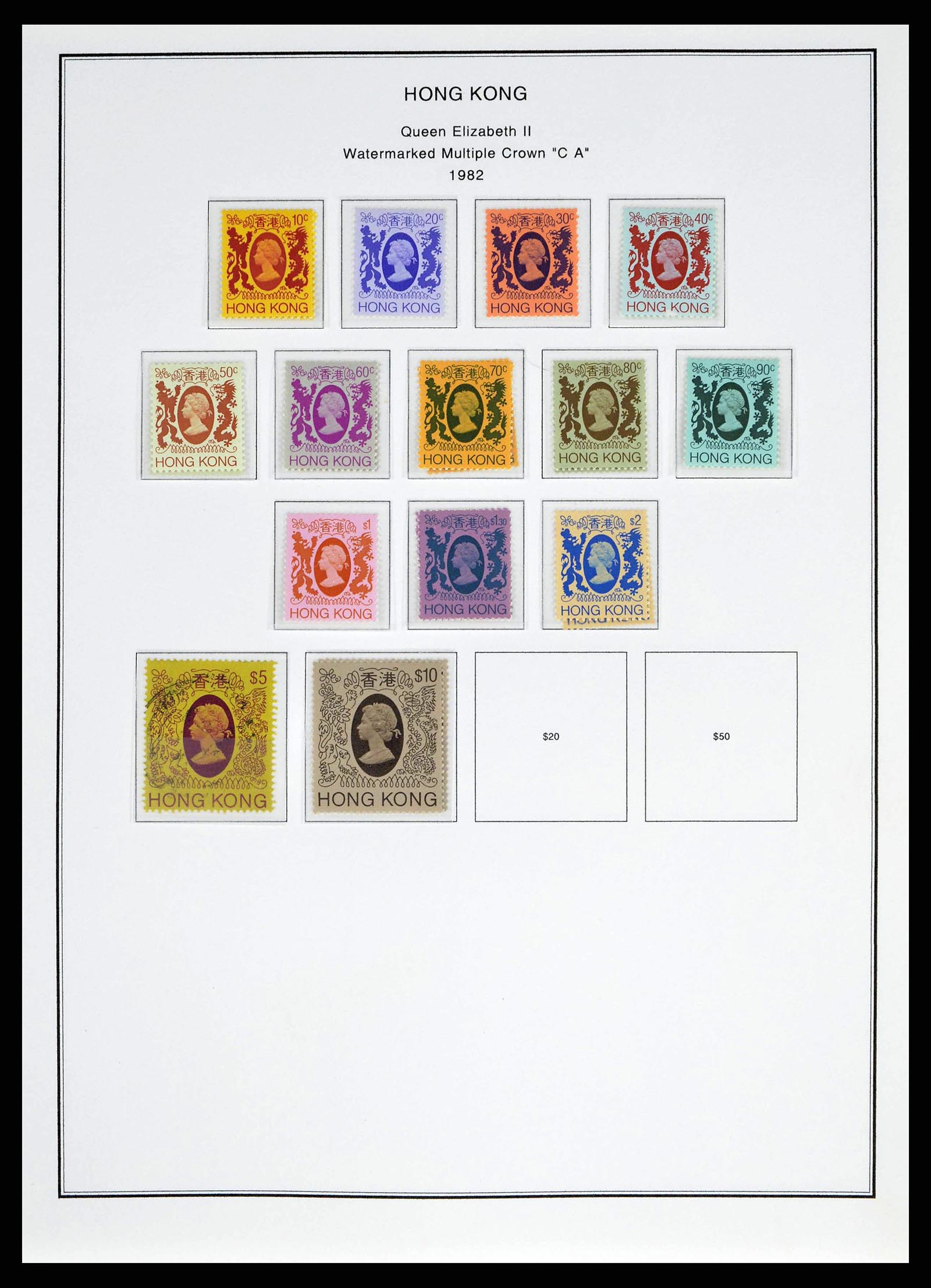 37775 0038 - Postzegelverzameling 37775 Azië 1863-1998.
