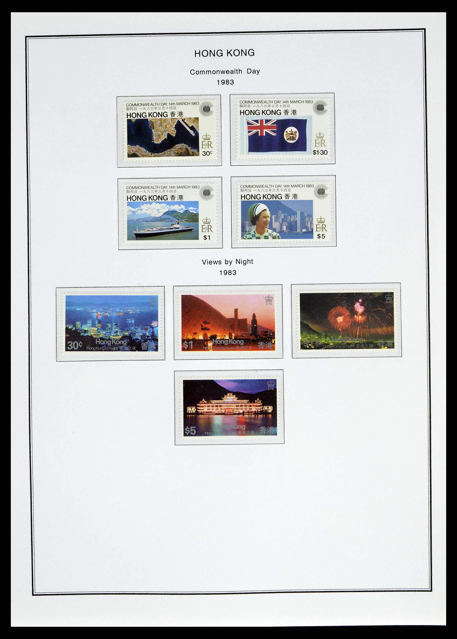 37775 0040 - Postzegelverzameling 37775 Azië 1863-1998.