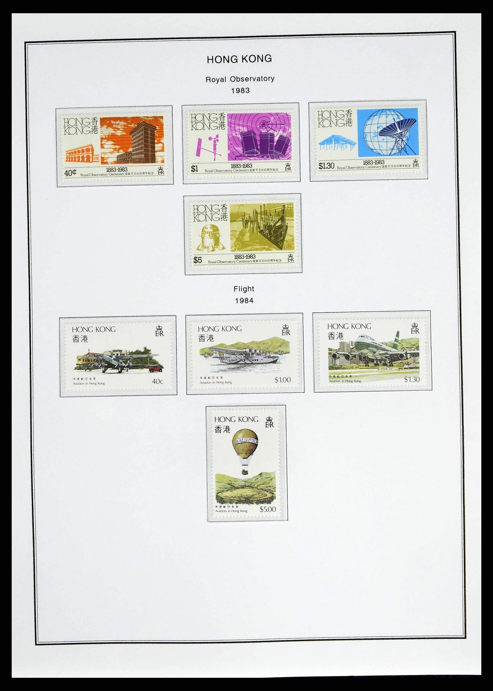 37775 0041 - Postzegelverzameling 37775 Azië 1863-1998.